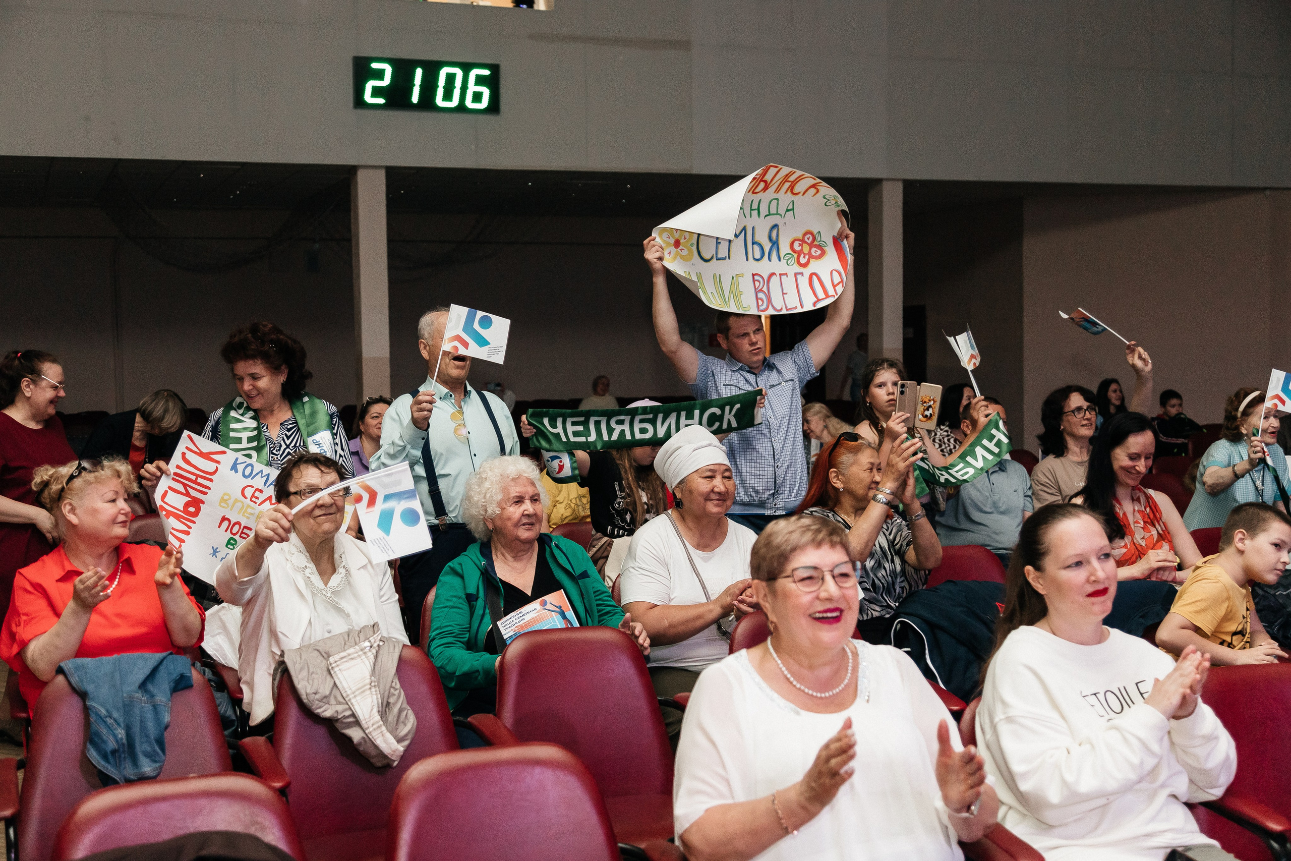 Фестиваль/2025. Свадебный и семейный фотограф в Екатеринбурге