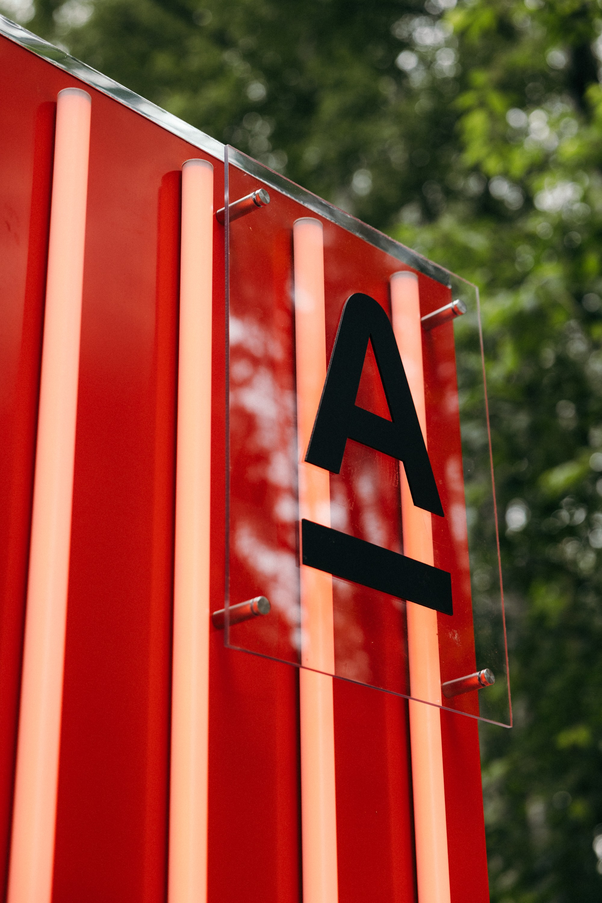 ALFA BANK | SPIEF 2025. Репортажный фотограф в Санкт-Петербурге Александр Паклин