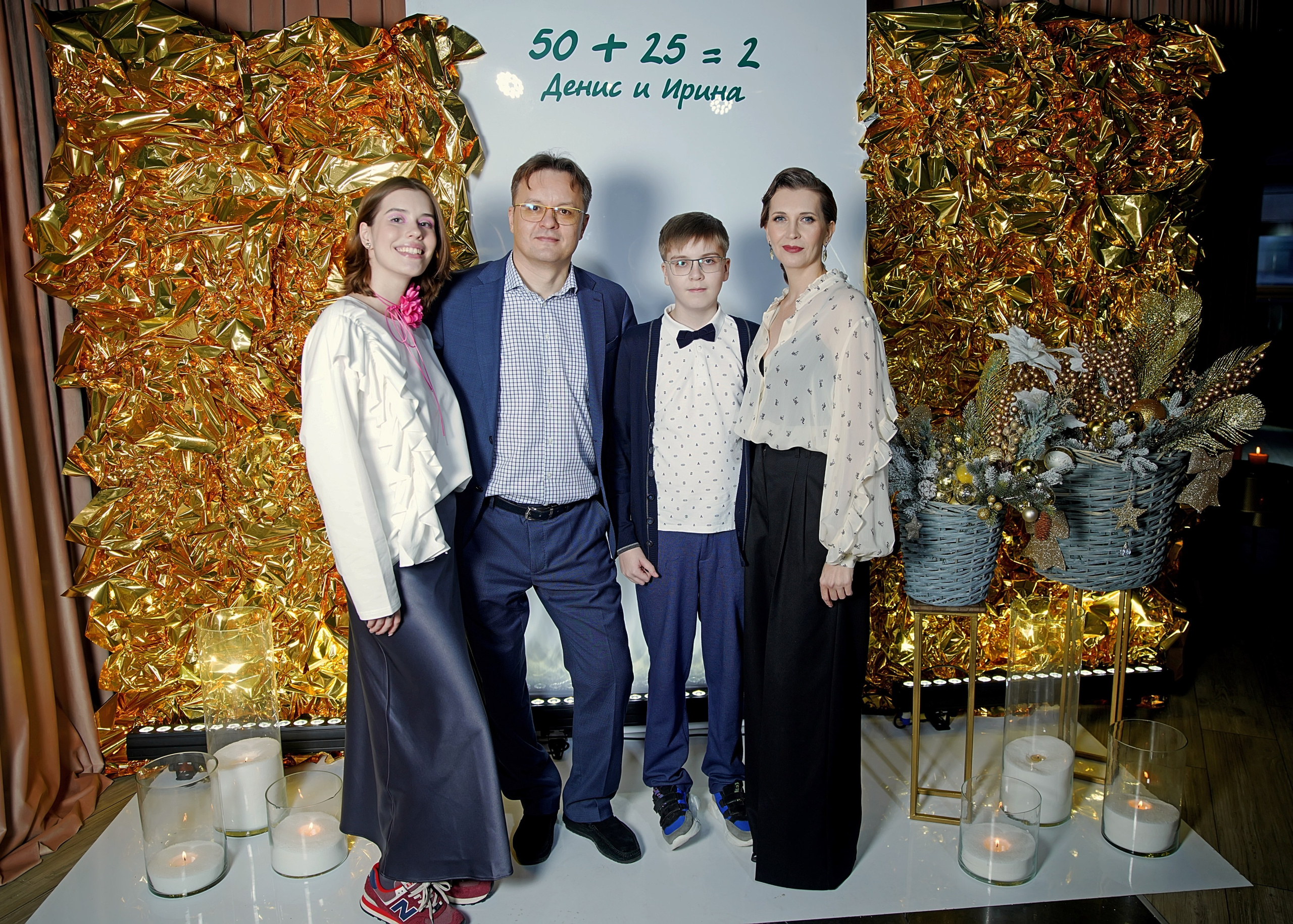 Юбилей Пентхаус с фотозоной. Семейный и детский фотограф в Нижнем Новгороде