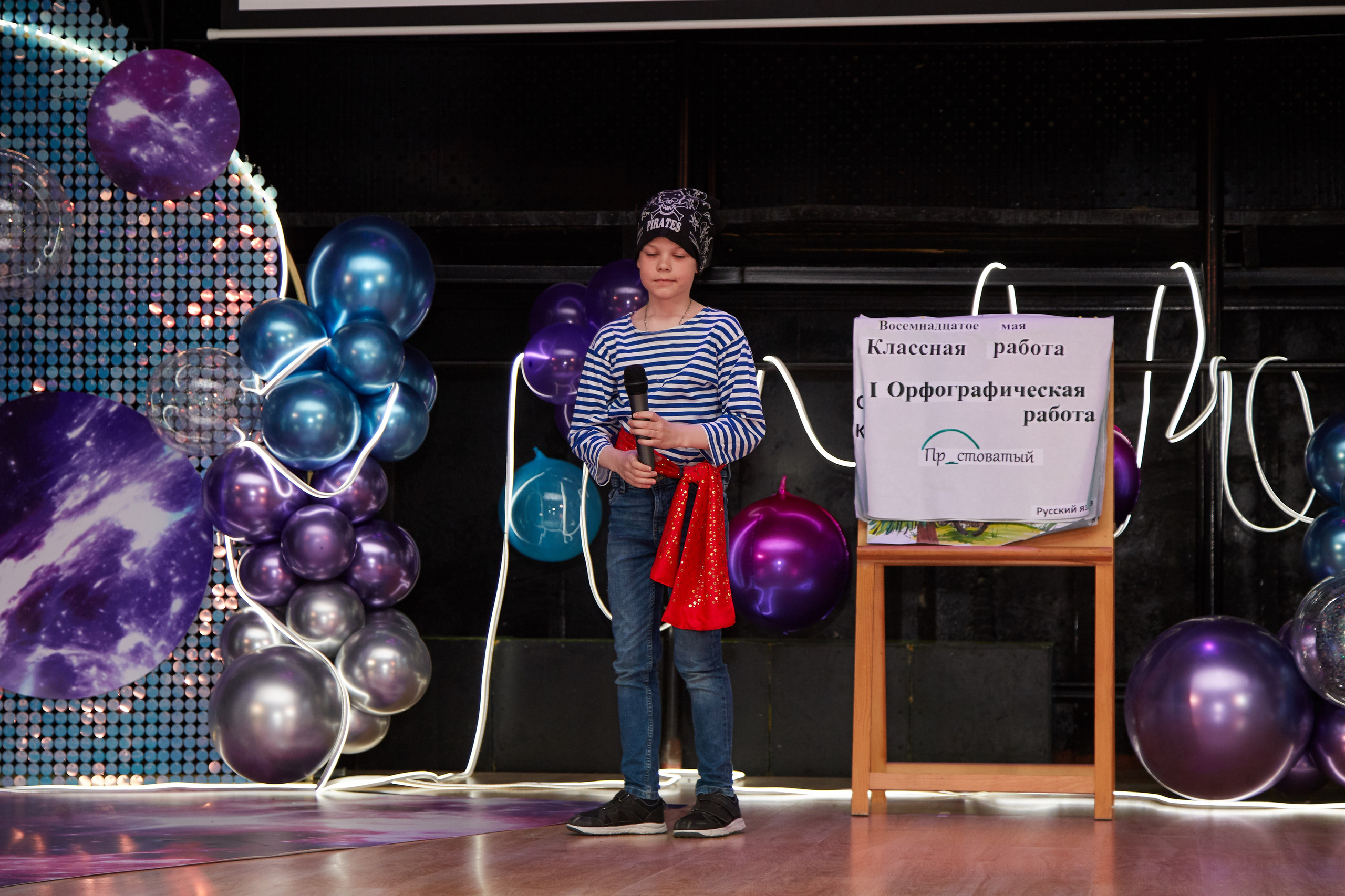 Последний звонок. Фотограф Савченко Люба. Москва