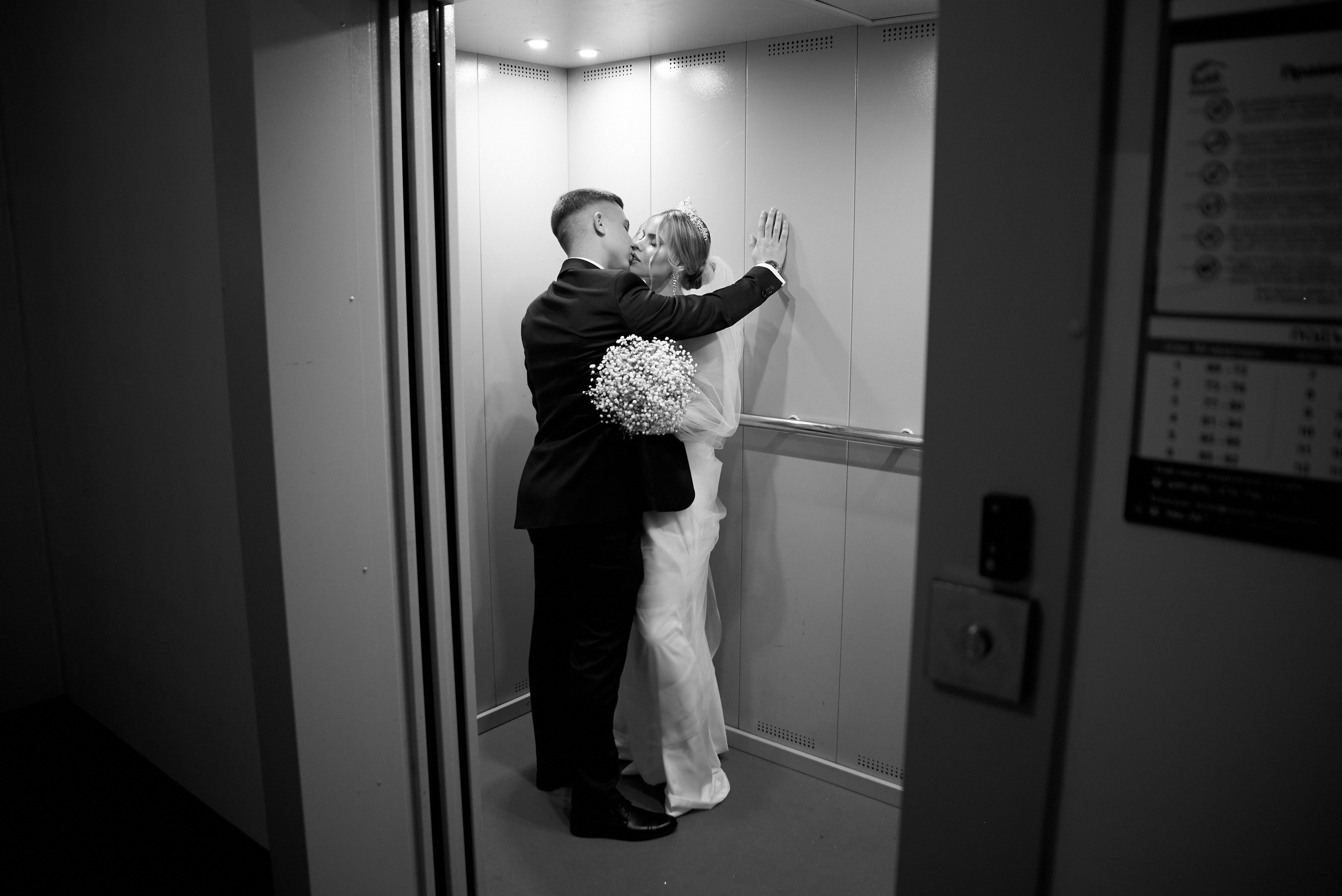 Анастасия и Виталий. Фотограф видеограф Руслан Михайлов Томск