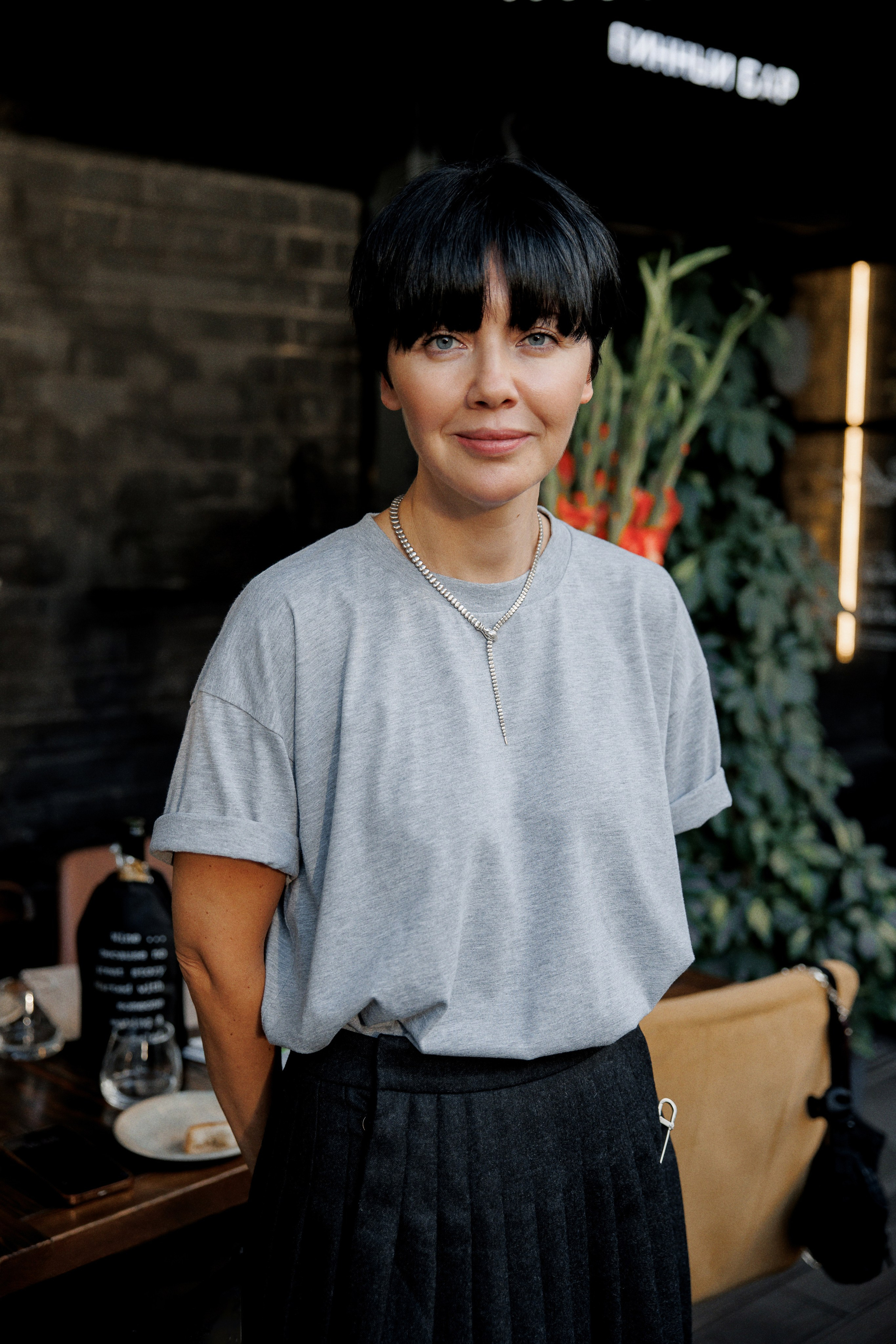 День рождения Кати Бегичевой. Главная