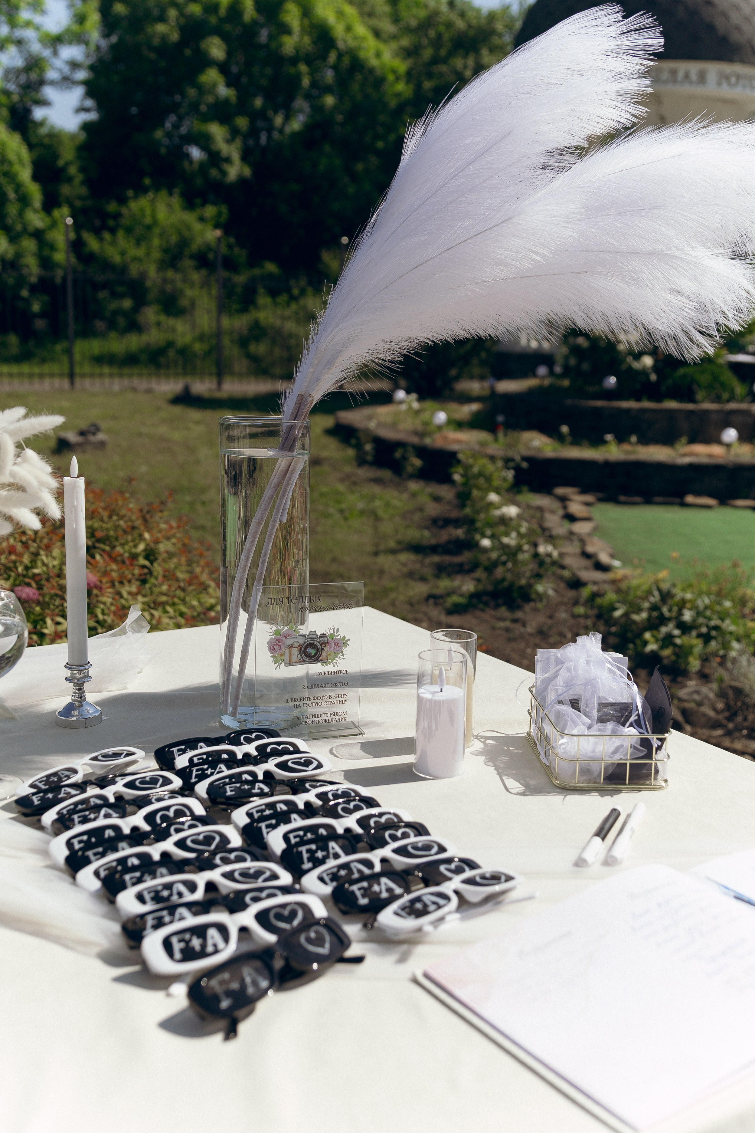 Филип и Алина. Свадебный  и семейный фотограф в Краснодаре