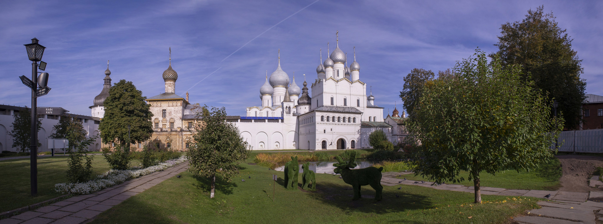 Ростов Великий. Октябрь 2024. Игорь Жучков. Россия увиденная глазами путешествующего фотографа