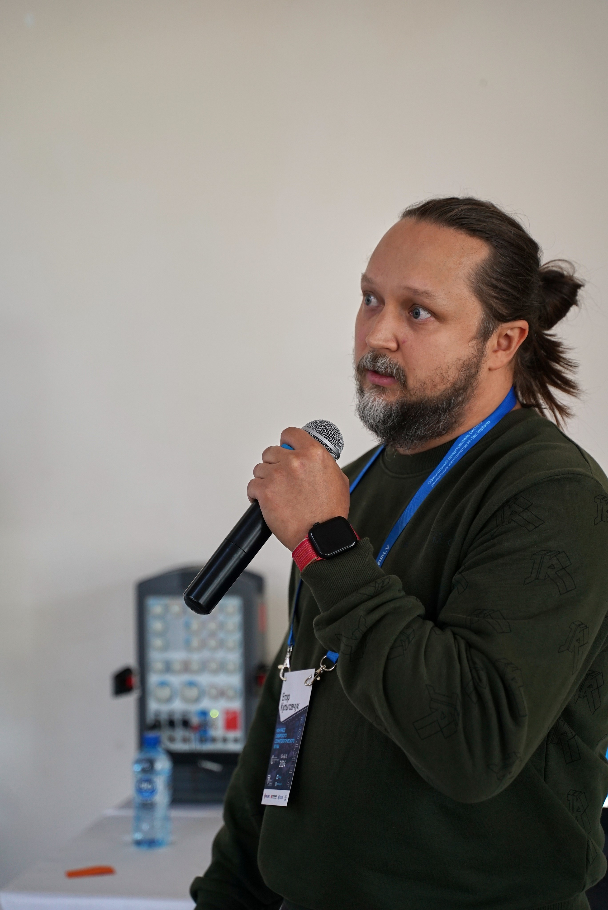 Стоматологическая Конференция STOM SUPPLY. TRINITY GRAPH