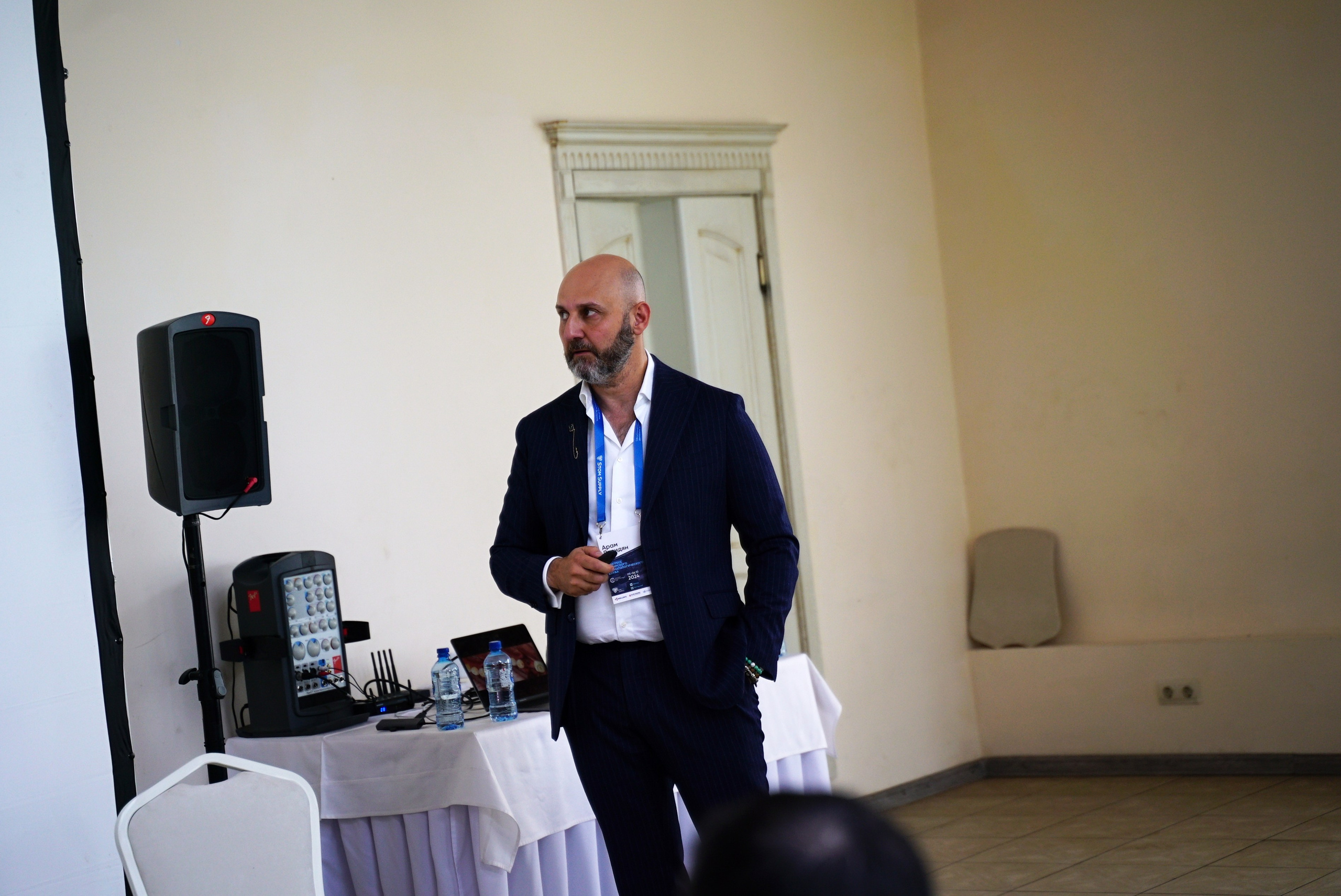 Стоматологическая Конференция STOM SUPPLY. TRINITY GRAPH