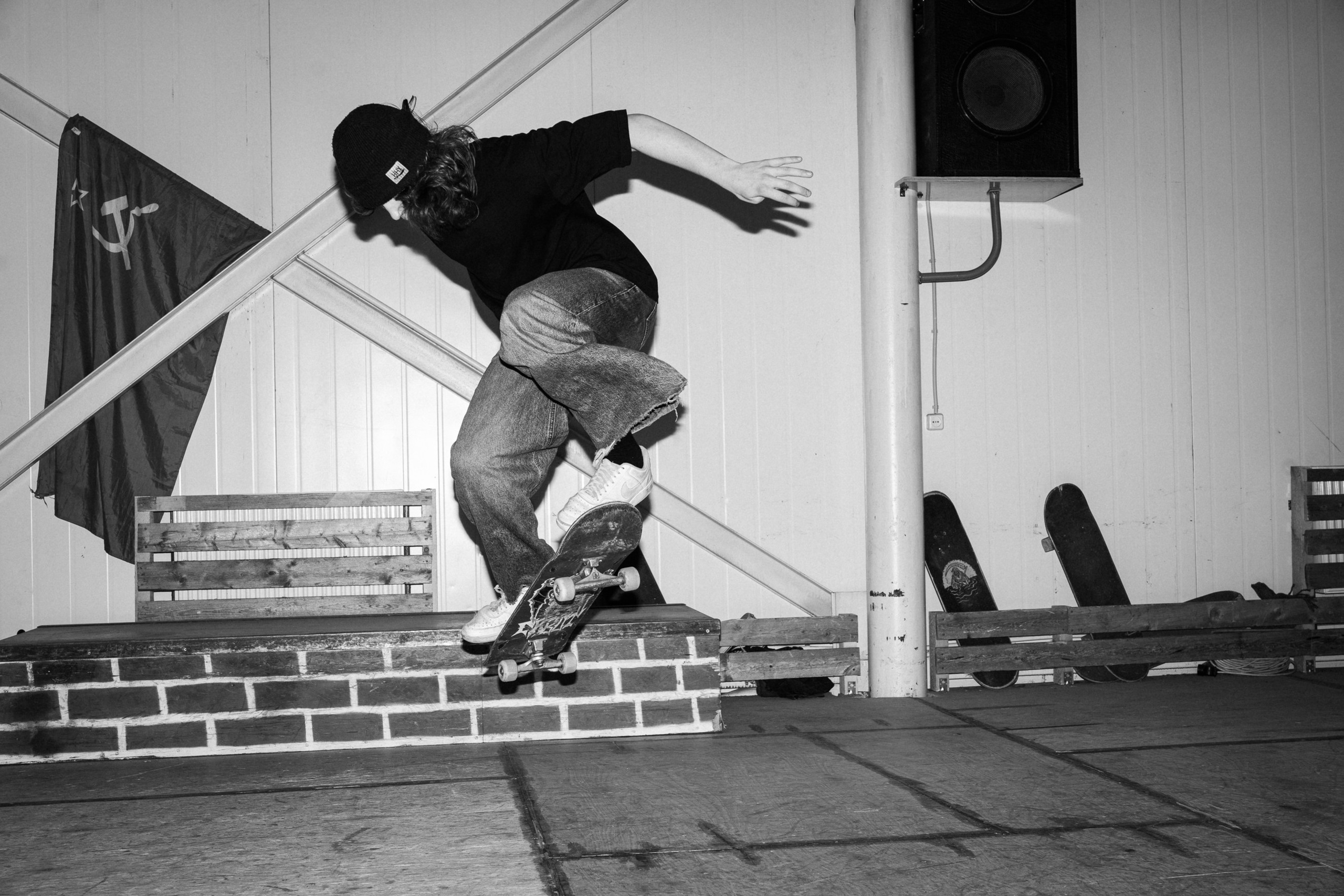 Федерация Скейтбординга Республики Коми. Фотограф Ярослав Косов в Ухте