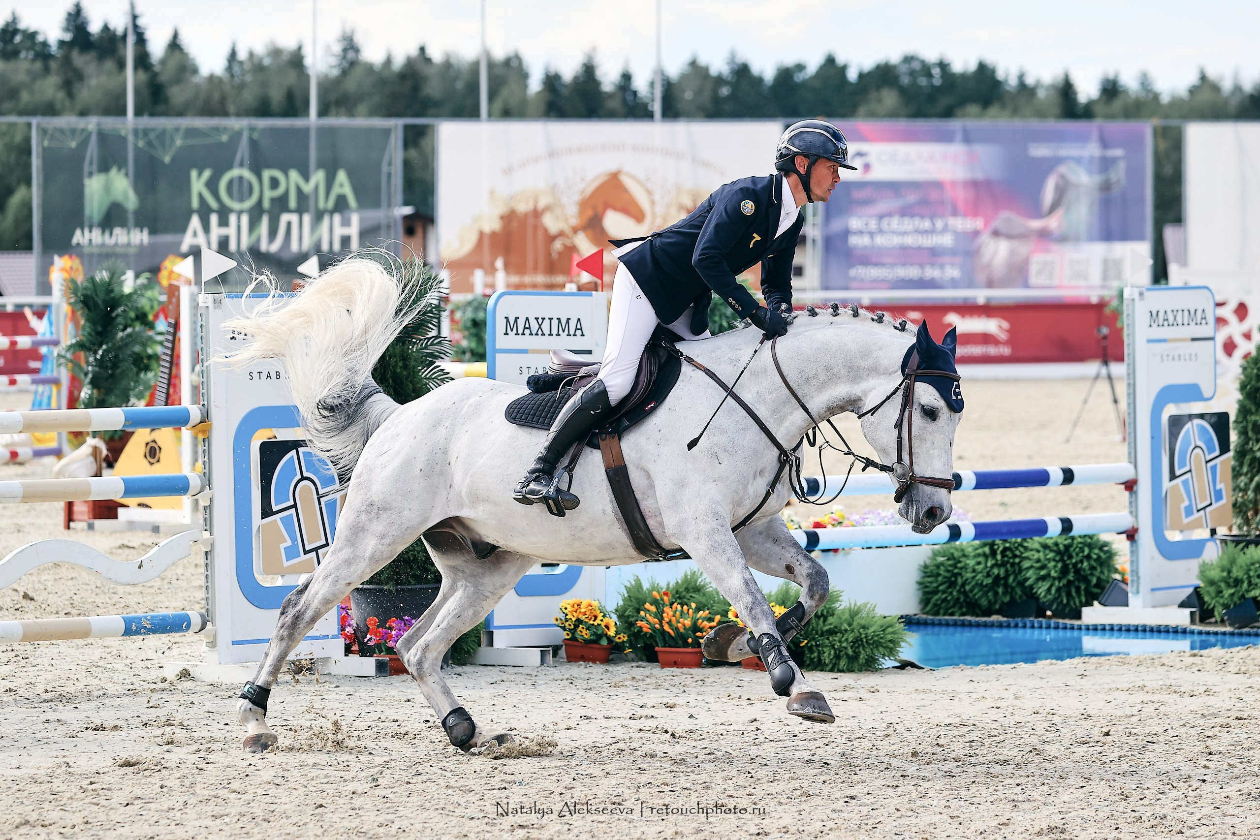 Евразийские игры по конкуру, Maxima Stables | 07'2023. Репортажный фотограф и ретушер в Москве Наталья Алексеева