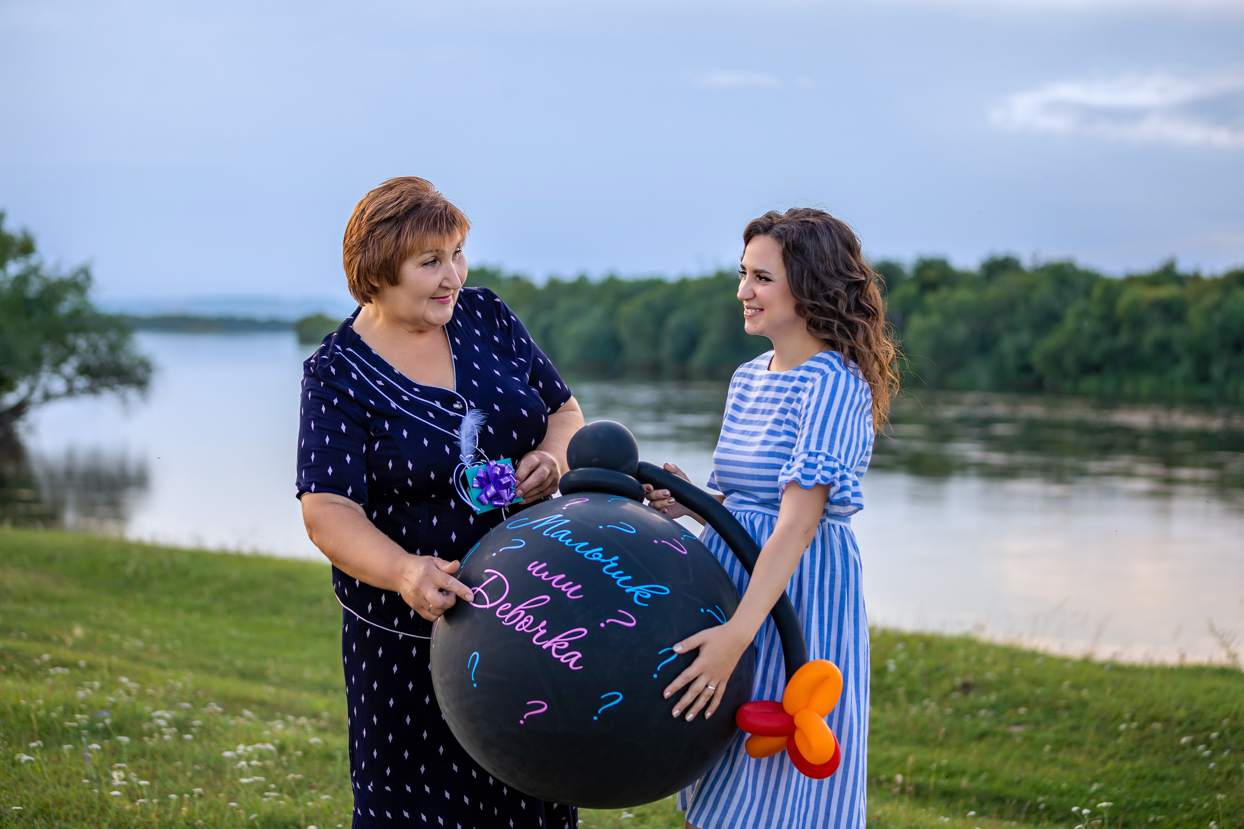 Александр и Анна (Гендерный шар). Фотограф в Канске Нина Пуряева