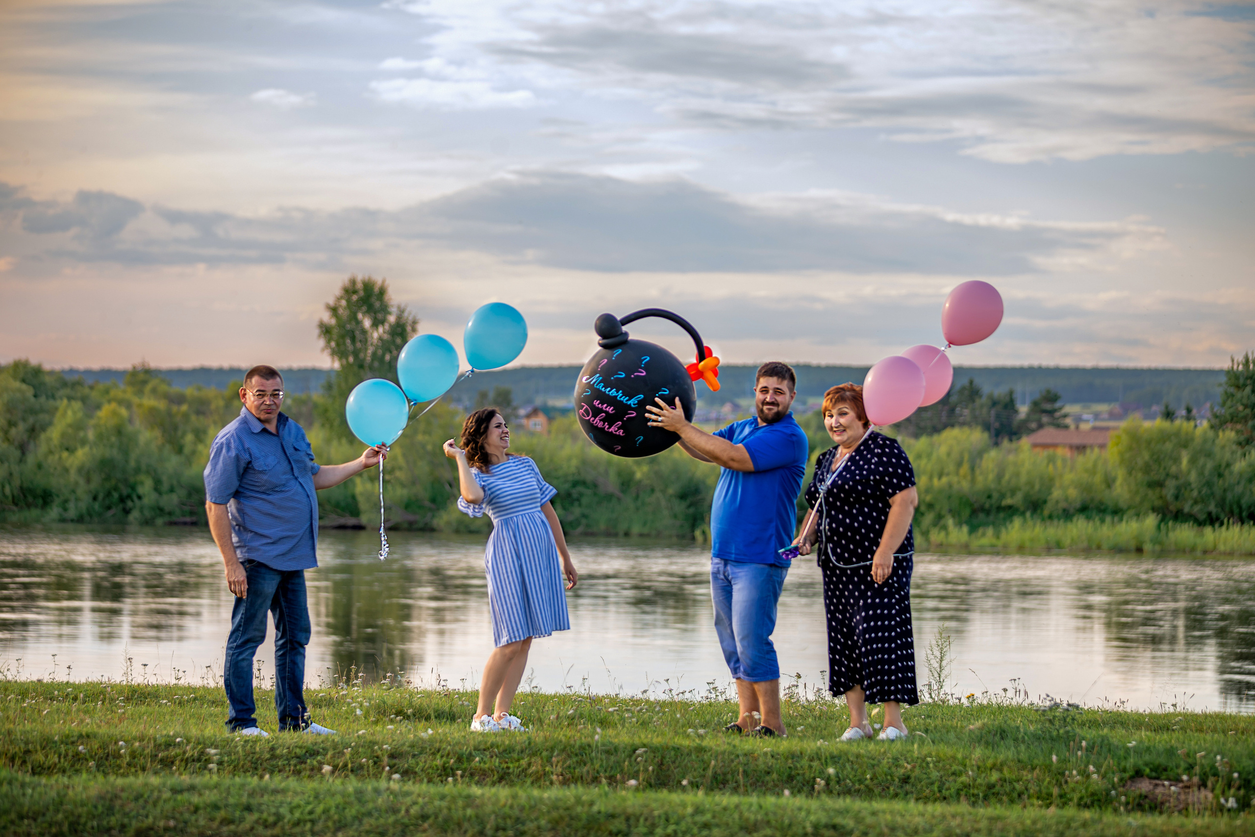 Александр и Анна (Гендерный шар). Фотограф в Канске Нина Пуряева
