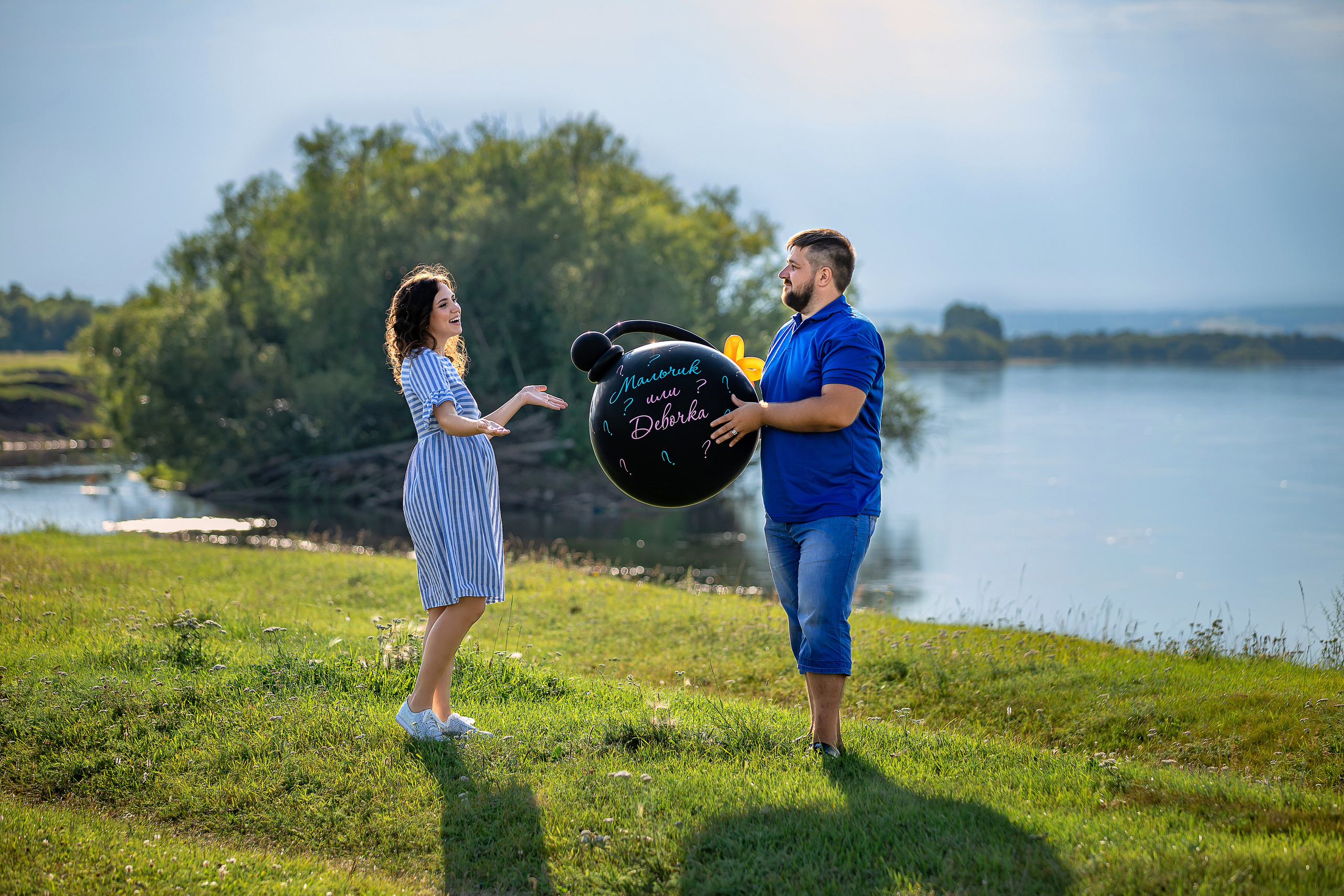 Александр и Анна (Гендерный шар). Фотограф в Канске Нина Пуряева
