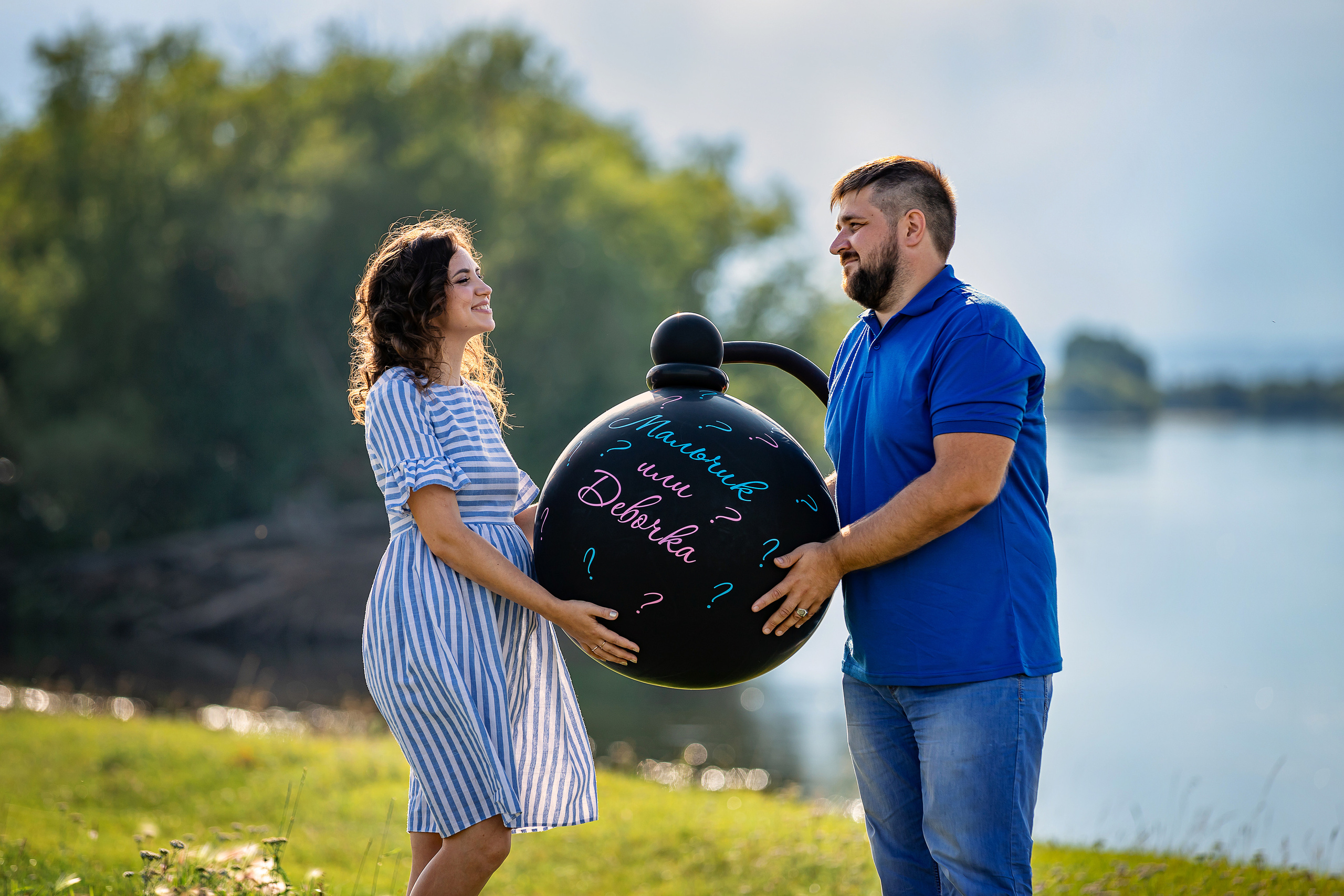 Александр и Анна (Гендерный шар). Фотограф в Канске Нина Пуряева