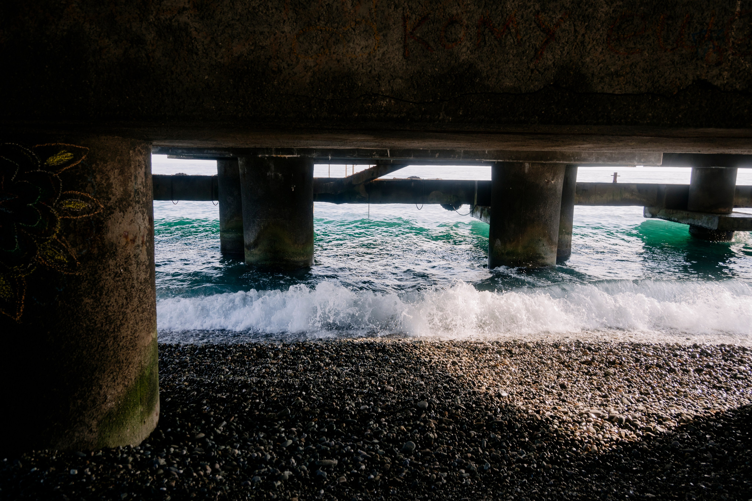 Абхазия. Iraogo