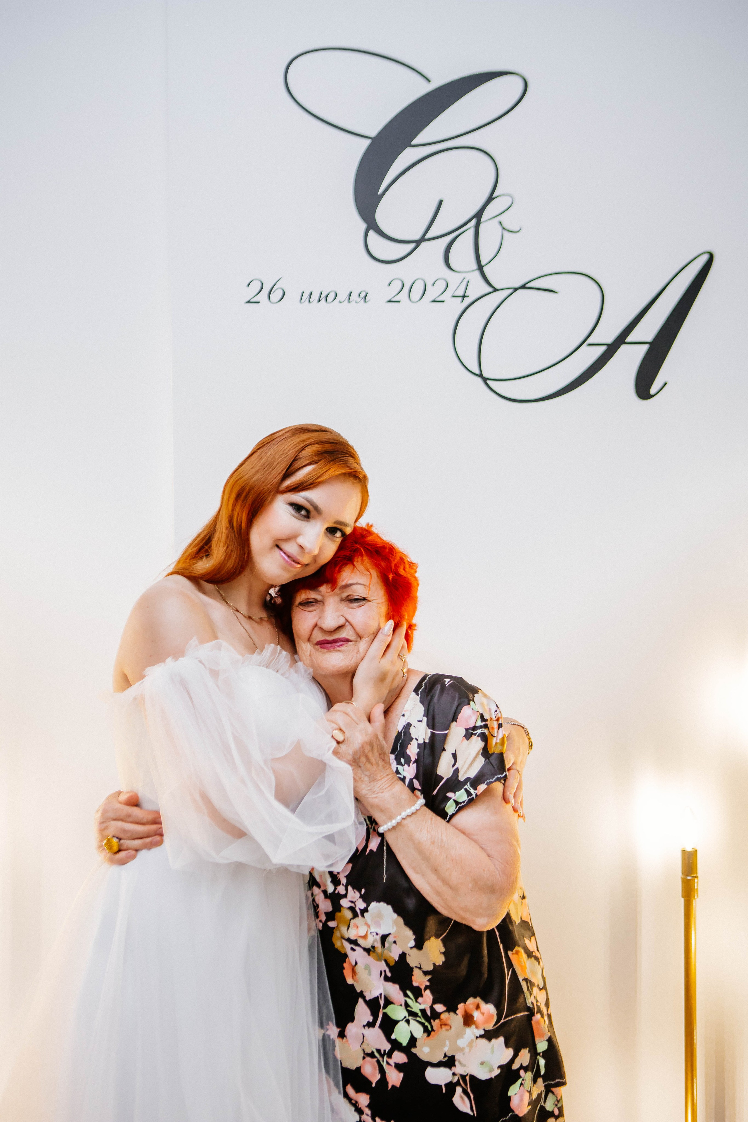 Форсаж. Рыжова Тамара