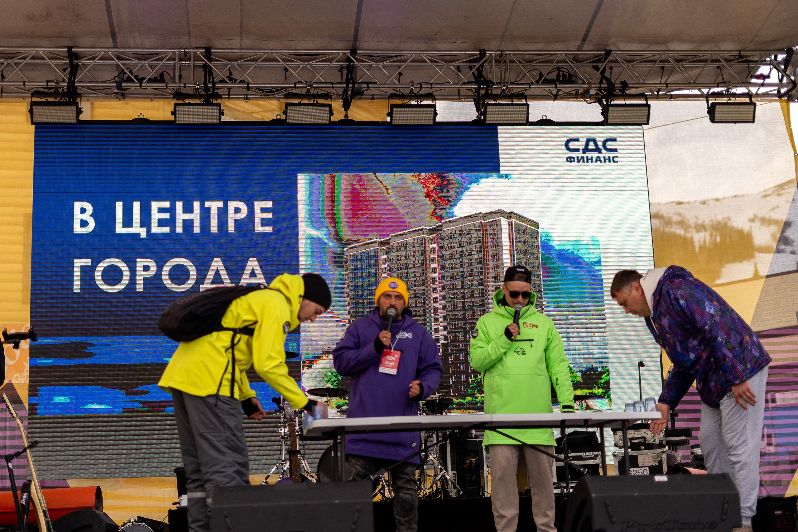 Грелка 15.04.24. Анастасия Паршукова — фотограф Шерегеш Новосибирск