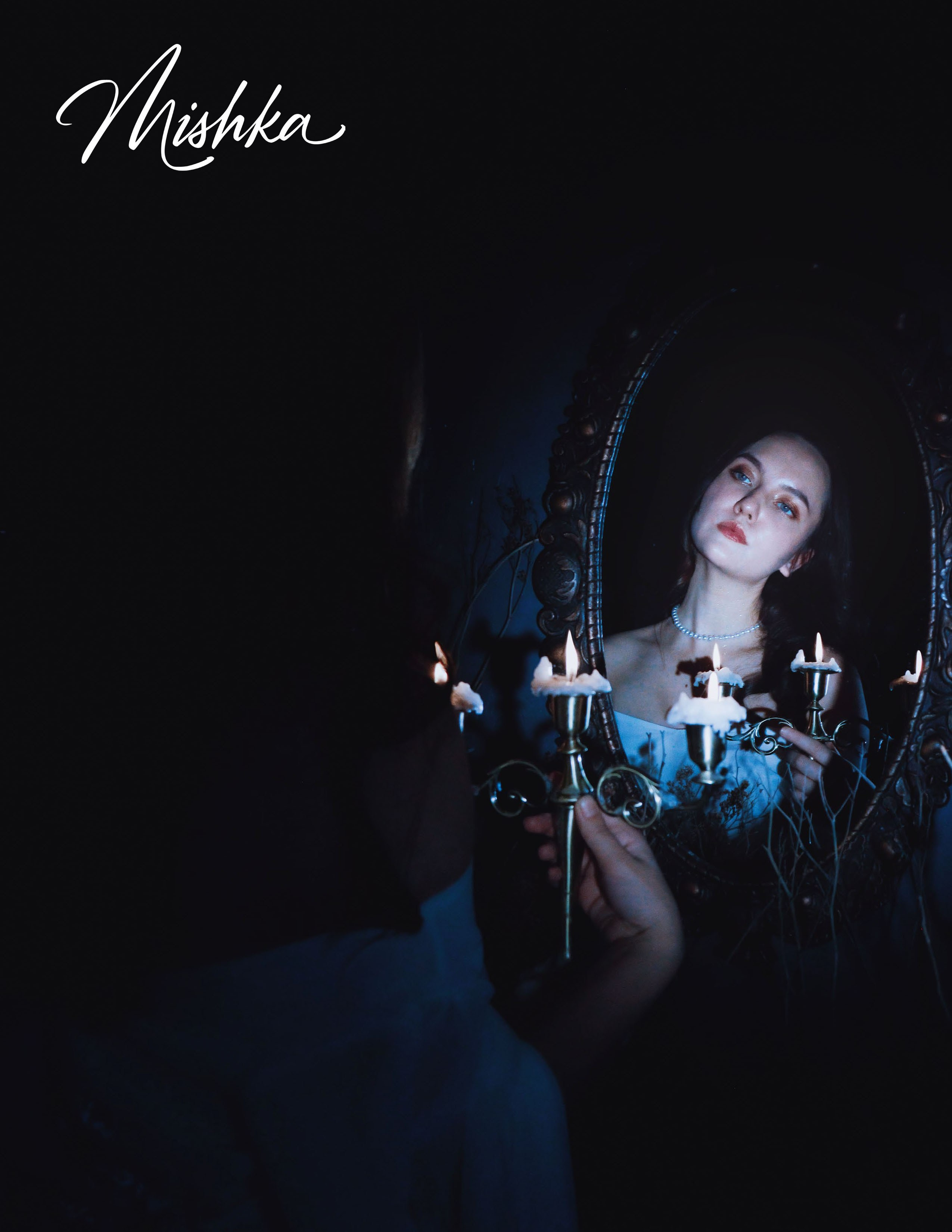 Журнал Mishka. 