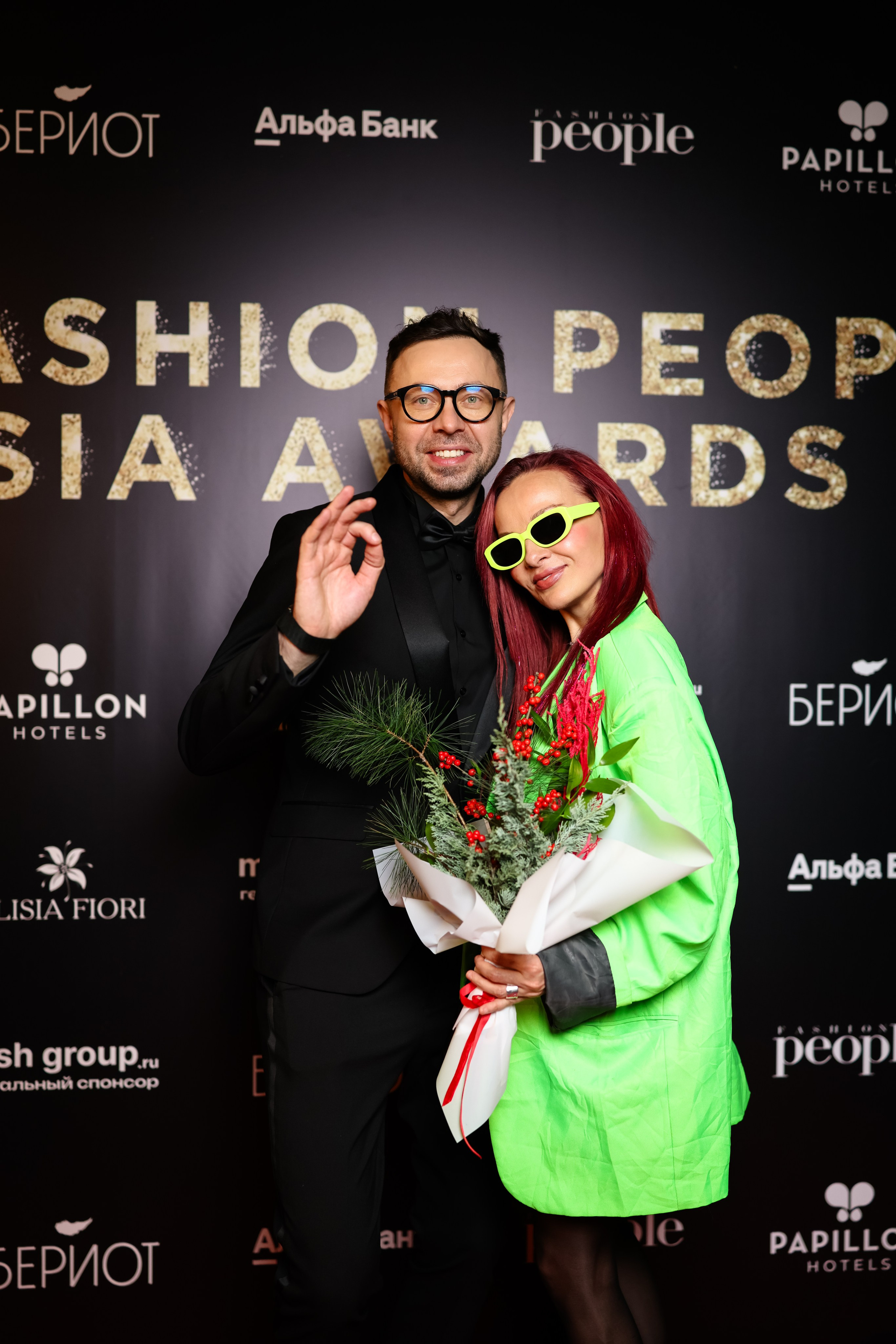 Burito, Город 312, Витта Чиковани, Кравц и другие… на премии Fashion People Russia Awards 2025. Свадебный фотограф в Москве Людмила Яковлева
