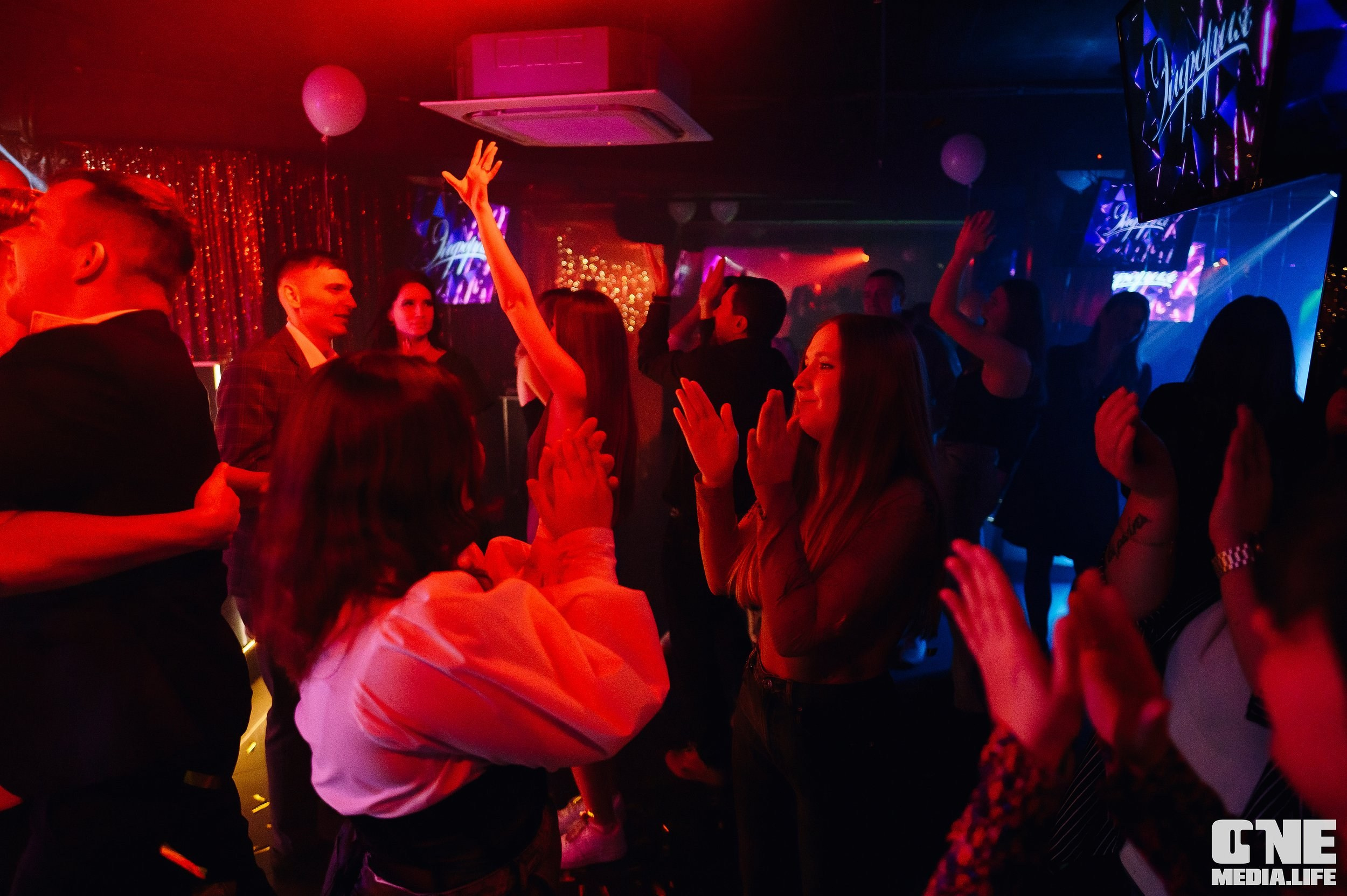Фоторепортаж из караоке-клуба Эйфория. One Media Life: фоторепортажи, фотоотчеты с мероприятий и заведений