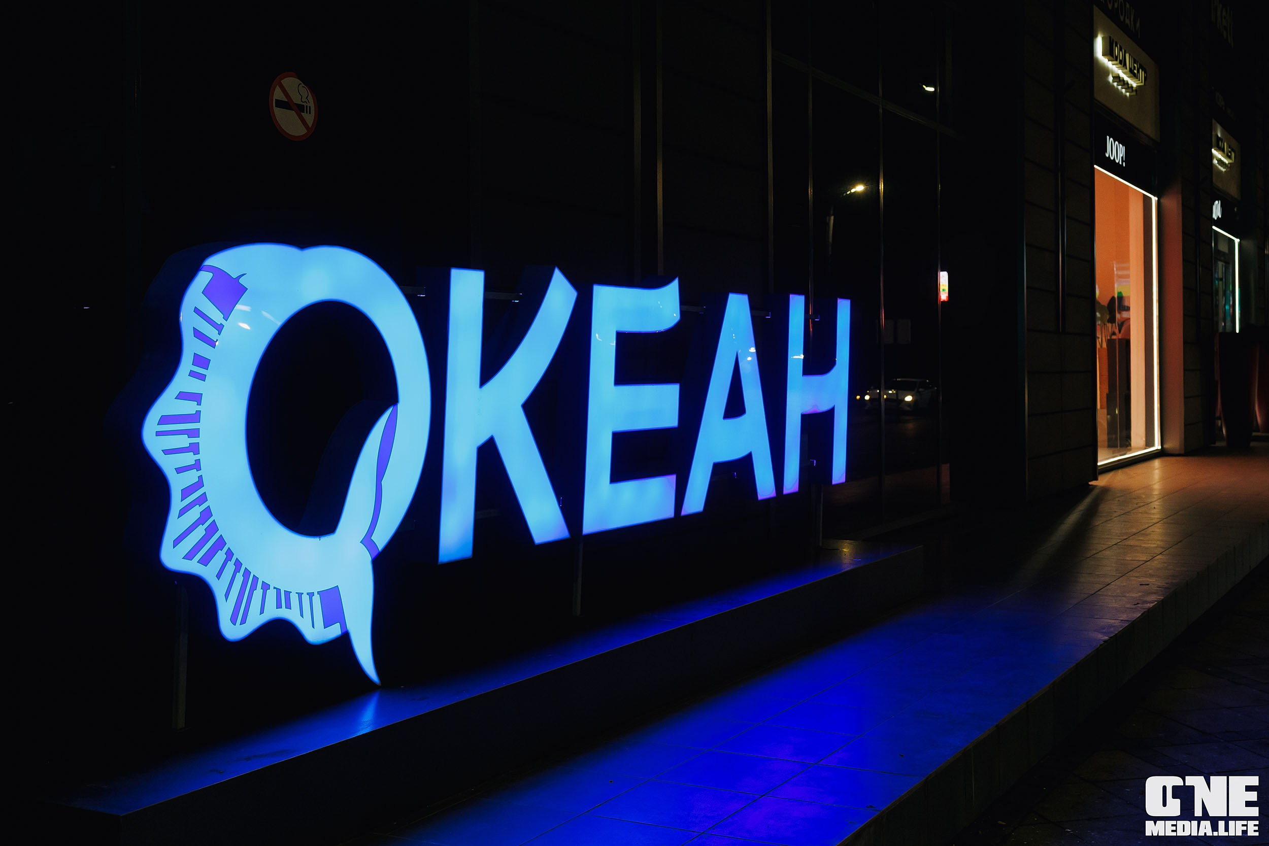 Фоторепортаж из ресторана Океан. One Media Life: фоторепортажи, фотоотчеты с мероприятий и заведений