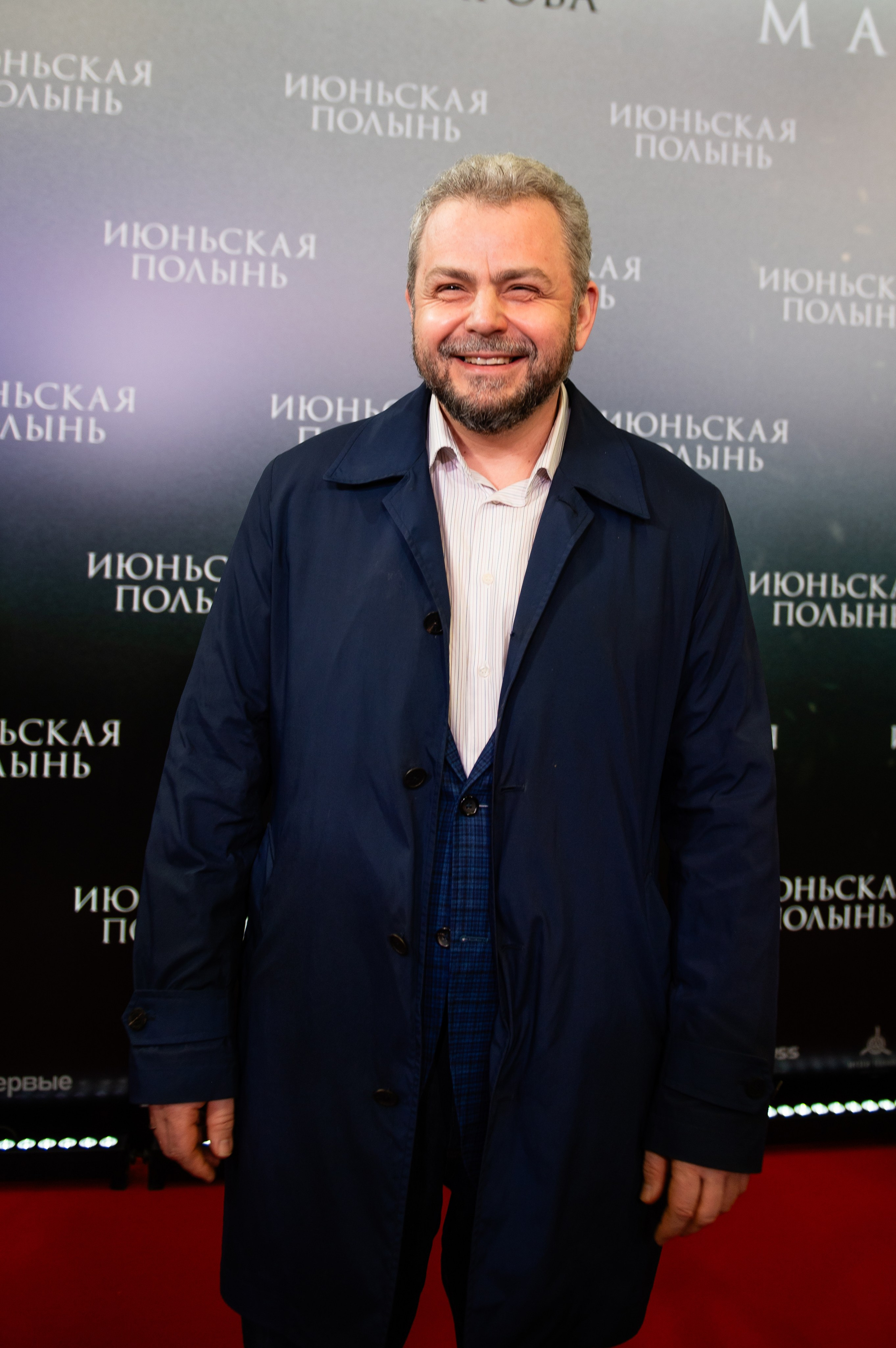 Июньская полынь. Профессиональный фотограф в Москве Александра Харламова