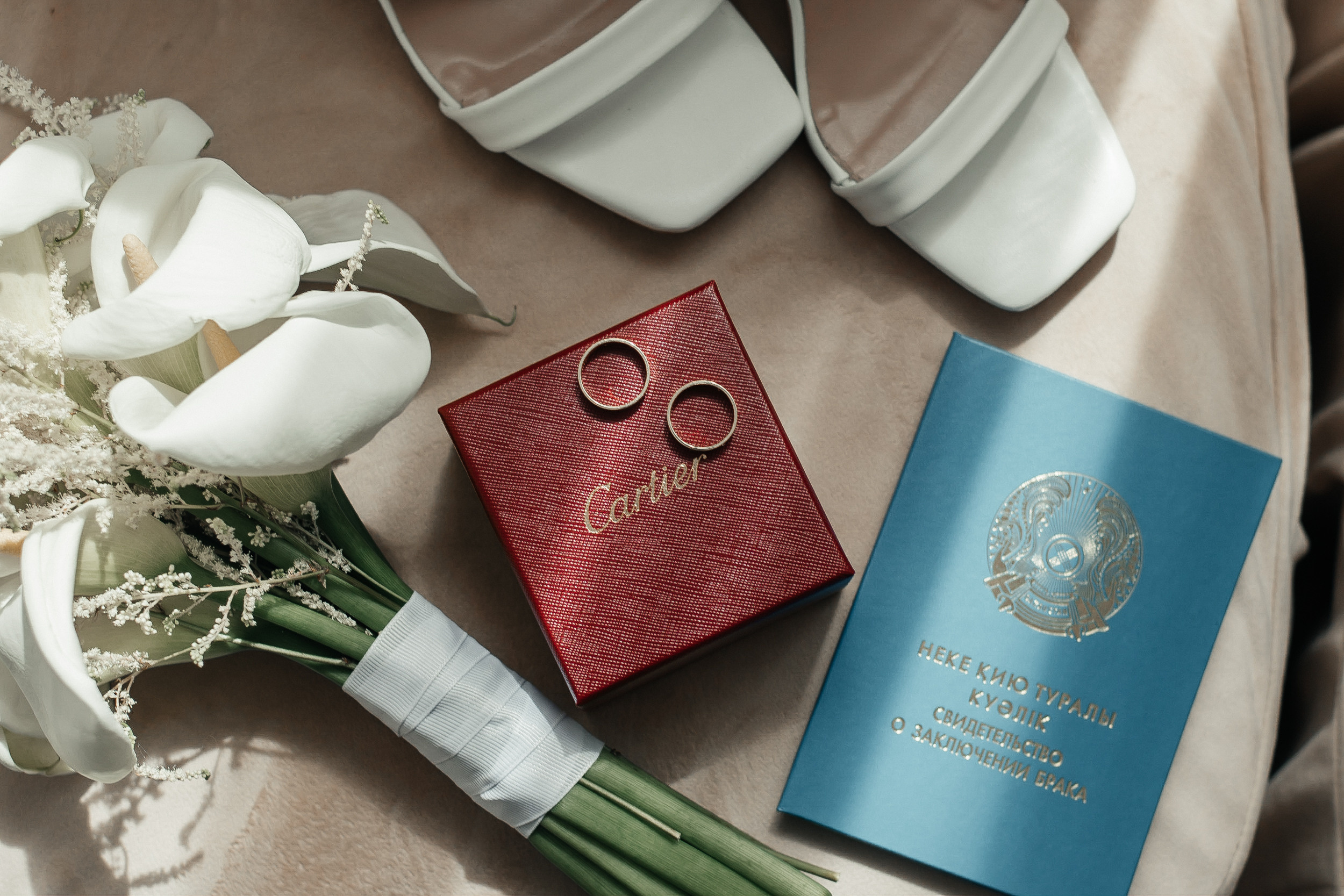 Марлен & Карина. Свадебный фотограф Алматы Ниязов Руслан