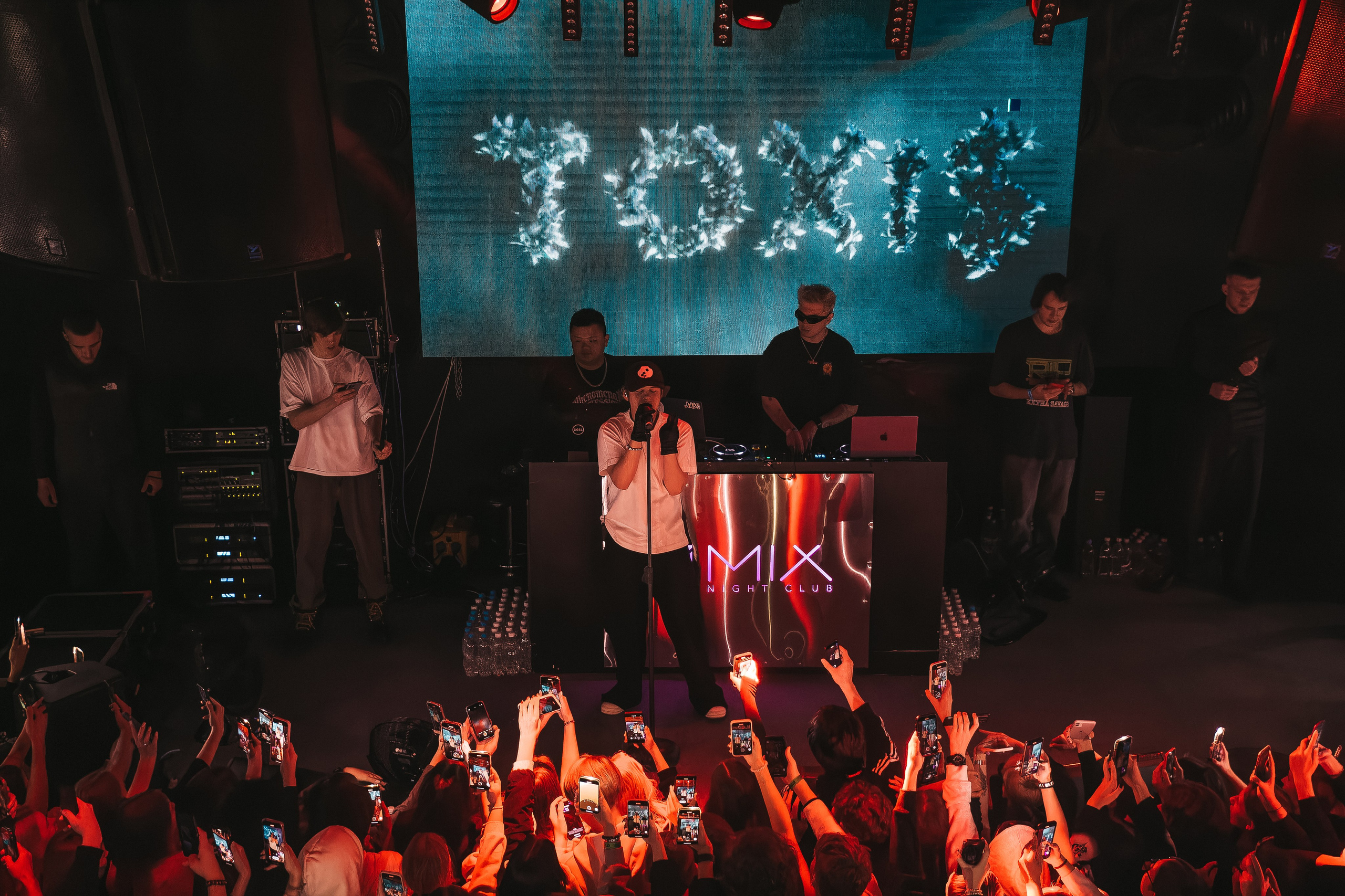 Концерт Toxi$. Фотограф Артём Ющенко