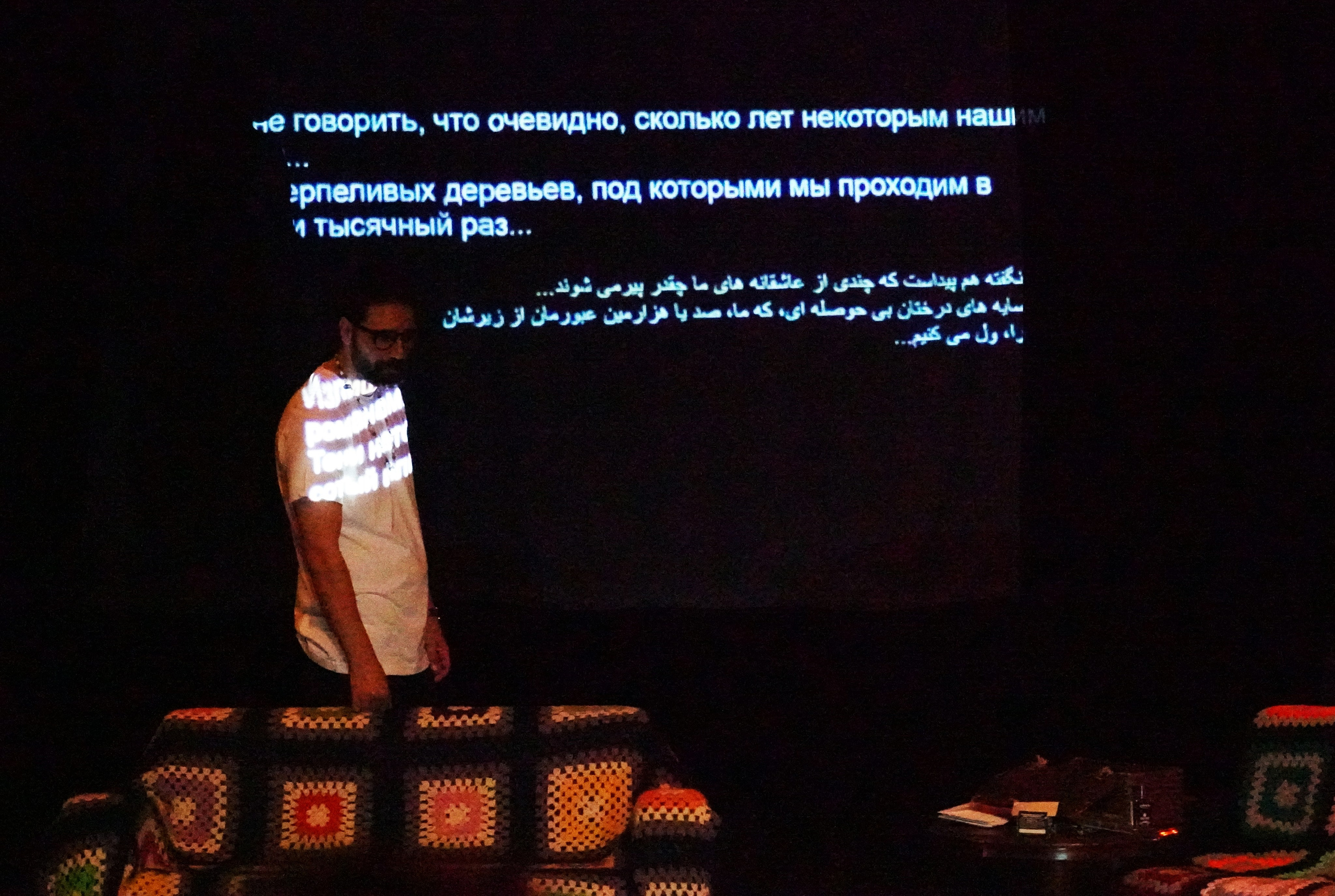 Спектакль «Она сфотографировала воспоминания». Фотохудожник Татьяна Бойцова