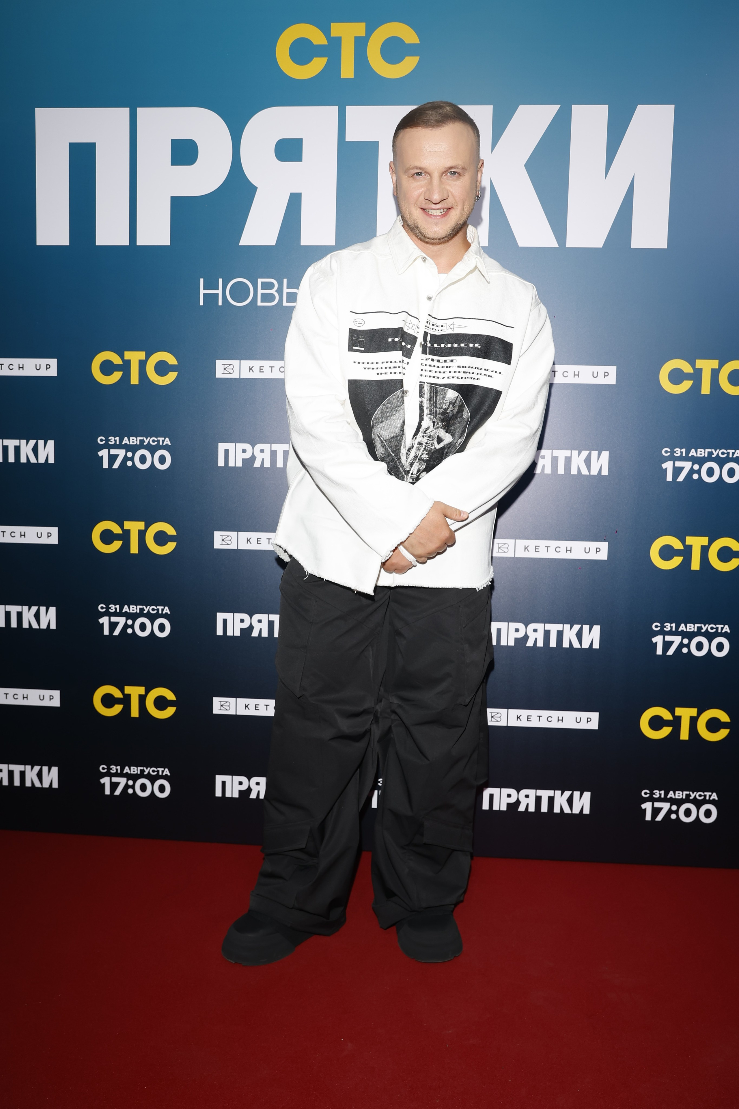 ПРЯТКИ | СТС. Nikolskayasecular