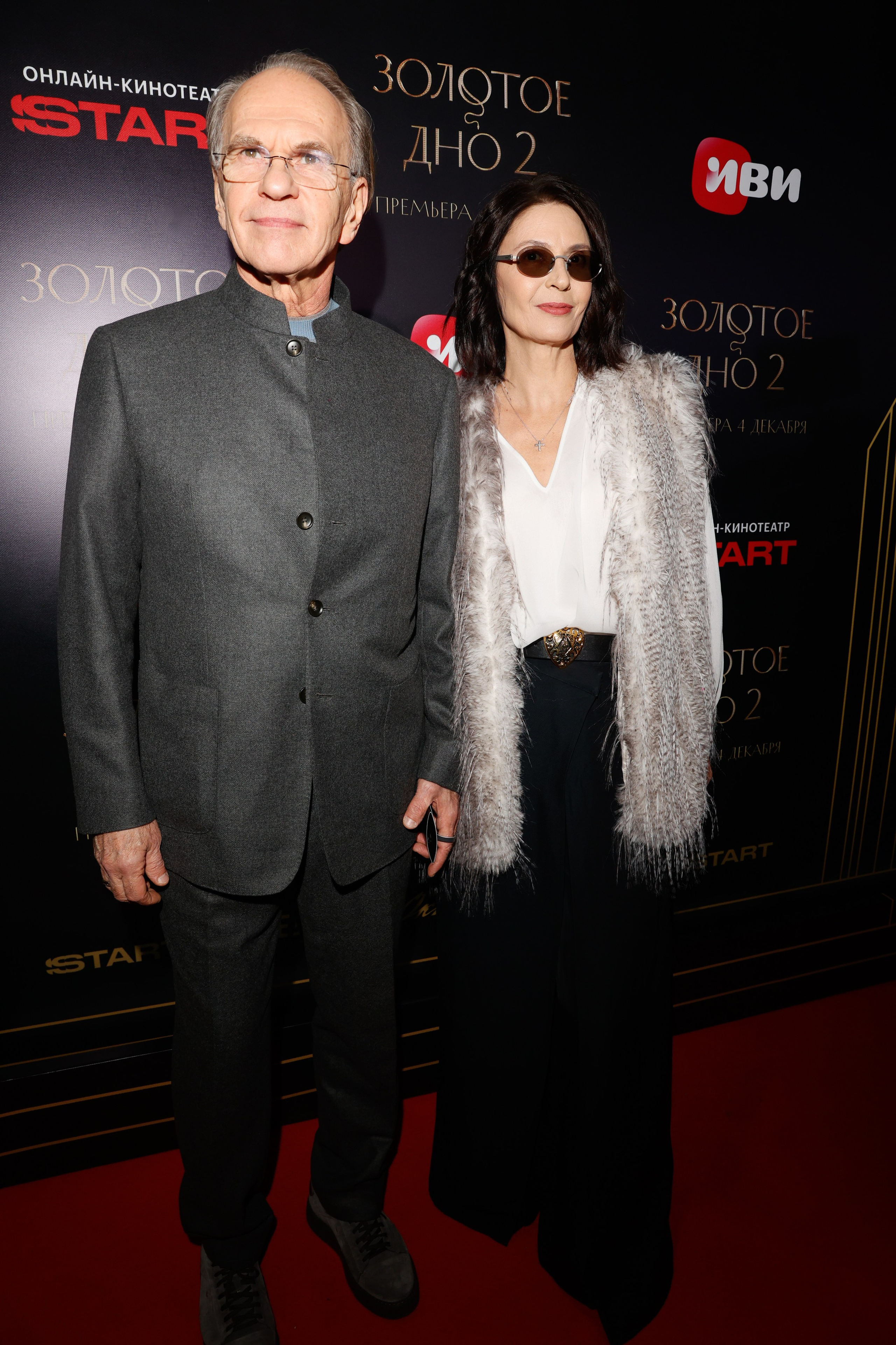 ЗОЛОТОЕ ДНО 2. Nikolskayasecular