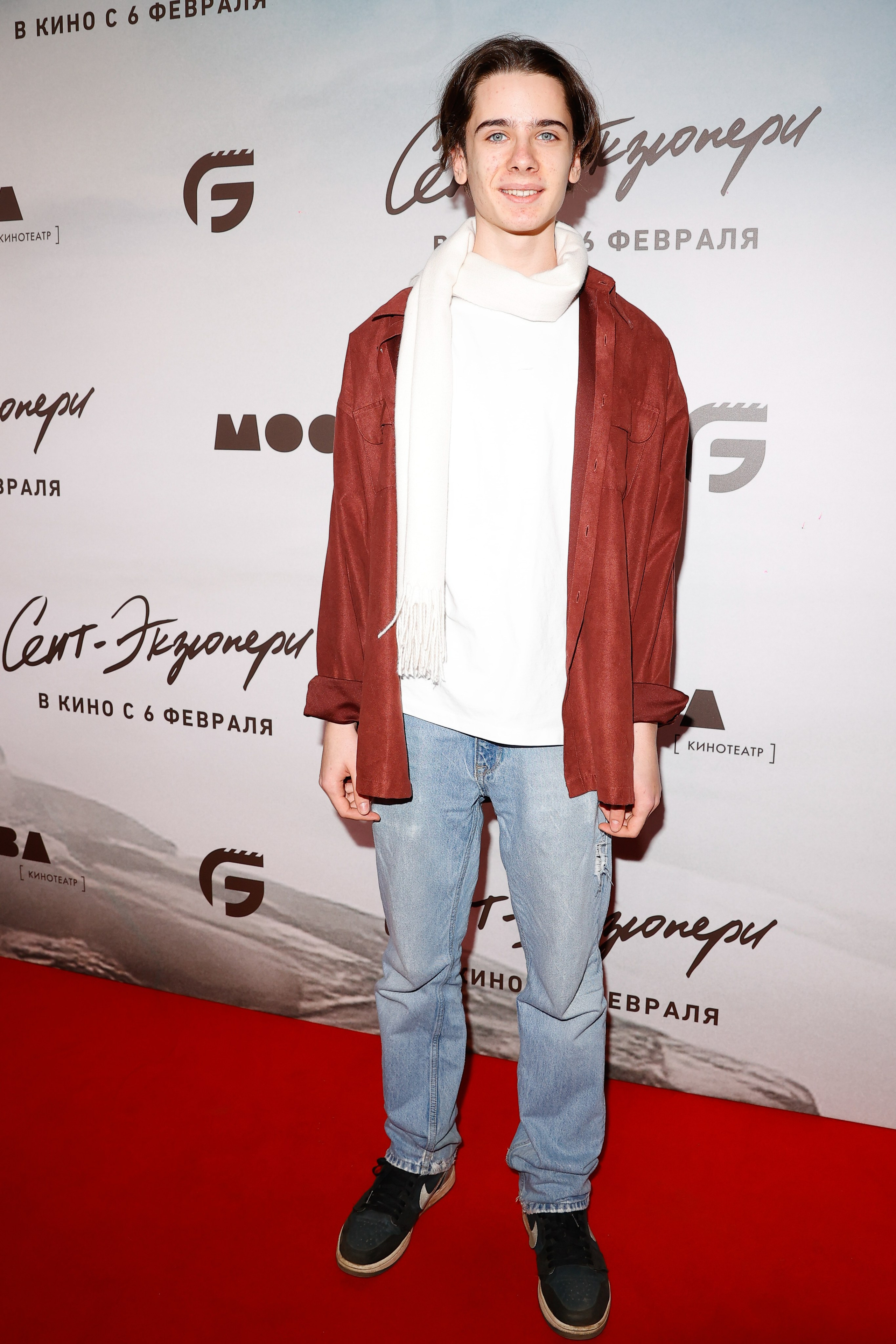 Сент-Экзюпери | Кинотеатр Москва | Global Film. Nikolskayasecular