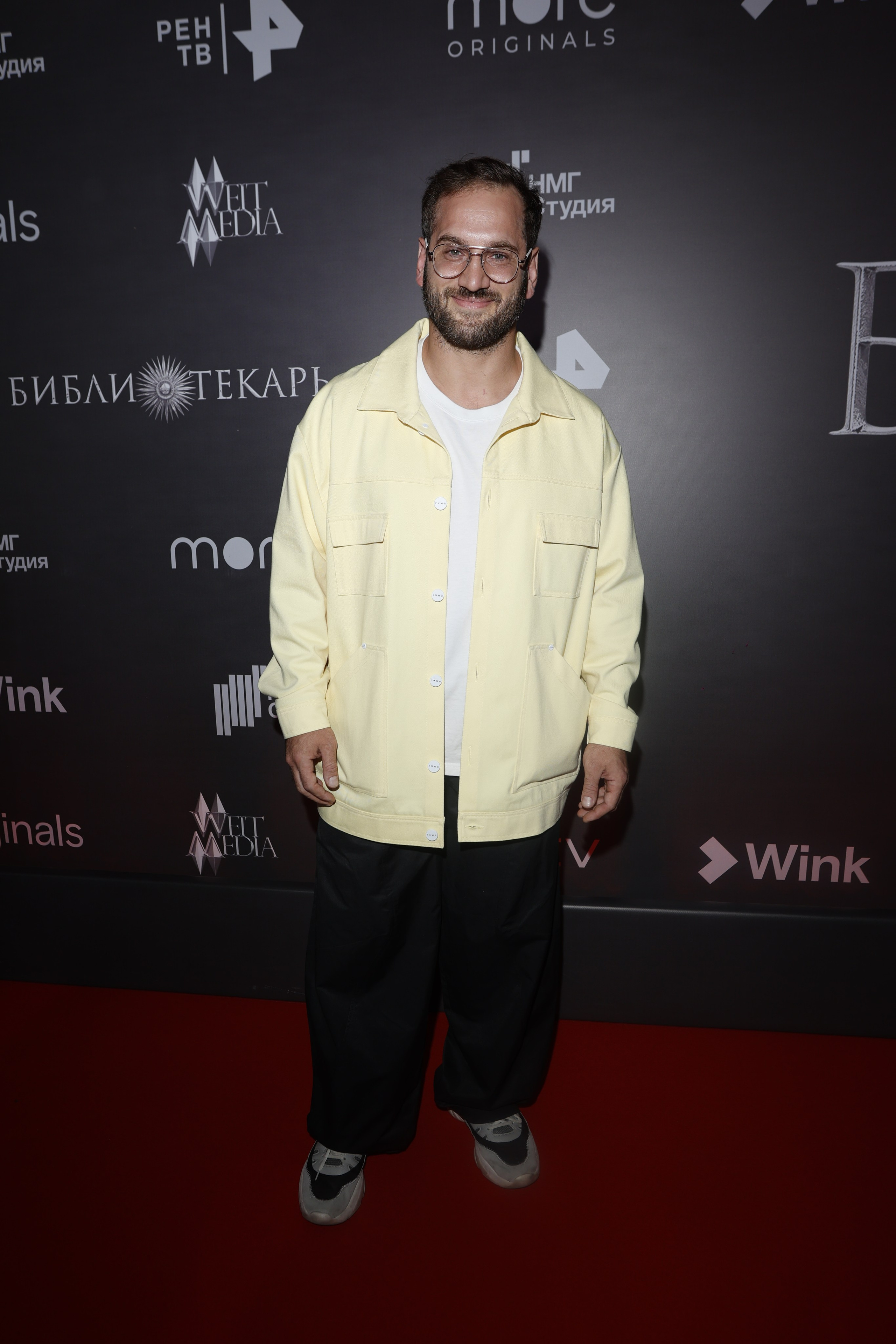 Библиотекарь | Кинотеатр «Октябрь» на Новом Арбате | Wink. Nikolskayasecular