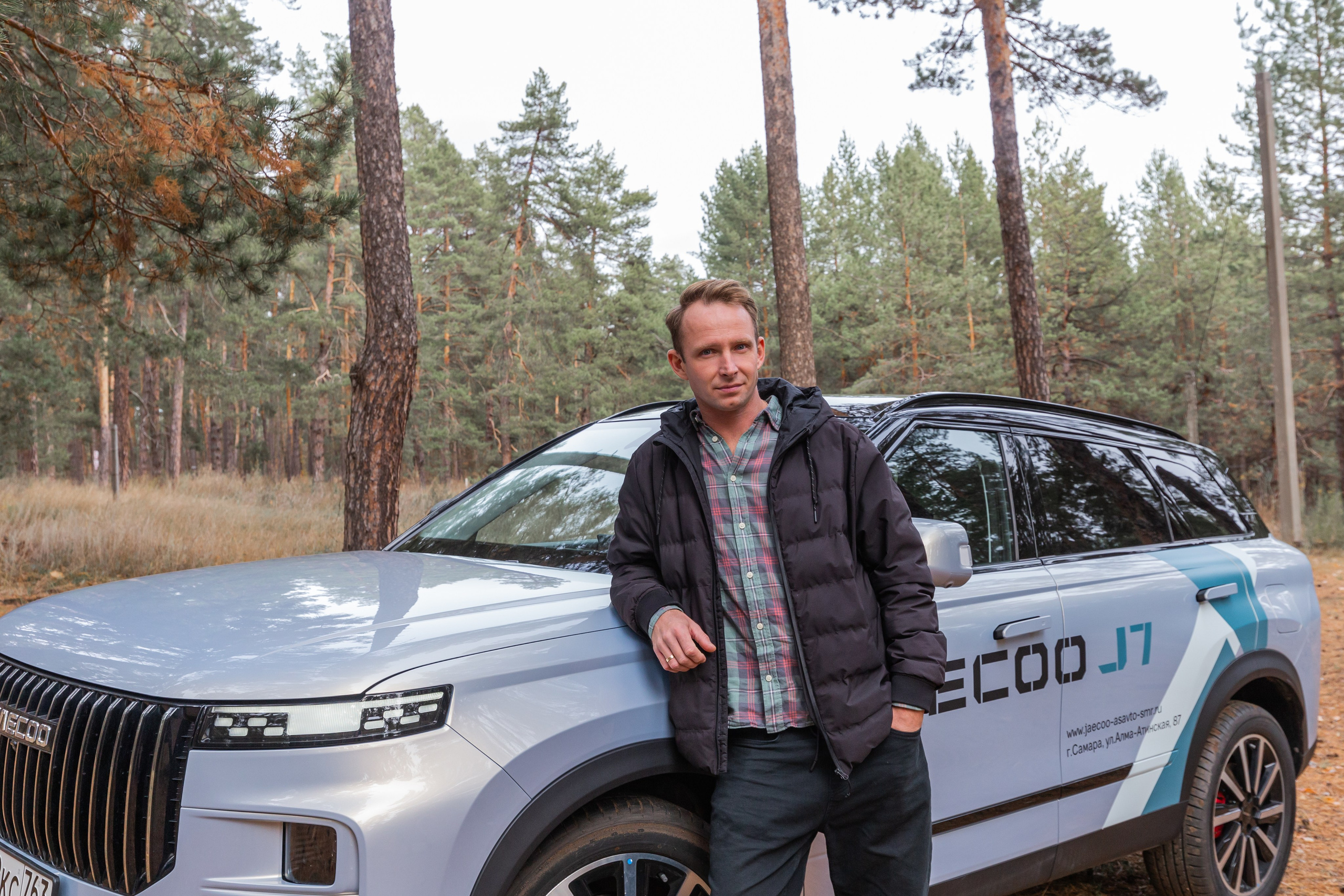 Jaecoo J7 2.0. Фотограф в Самаре / Олеся Широнина