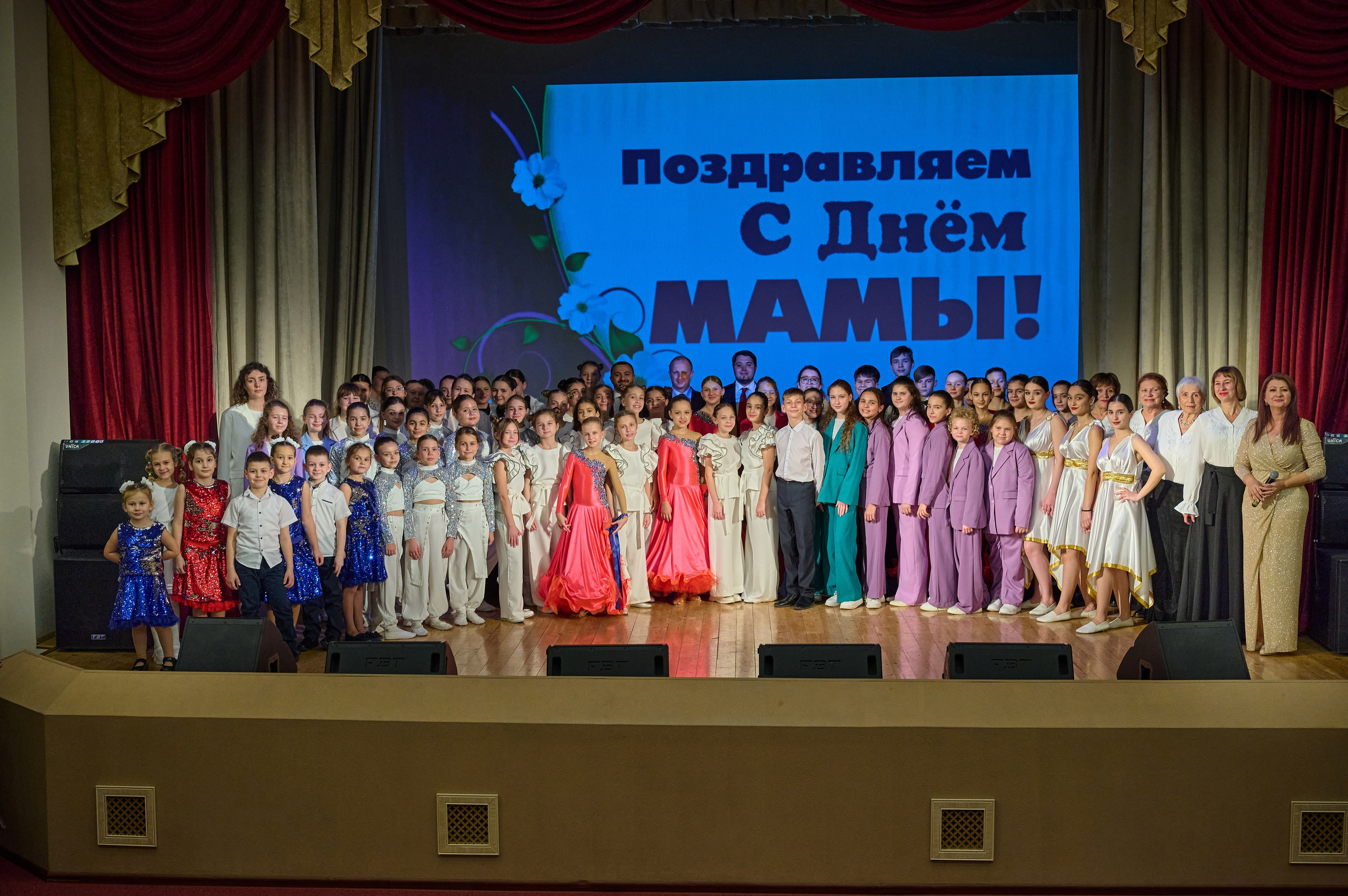 День матери. Кабардинка. Жизнь курорта Кабардинка в фотографиях