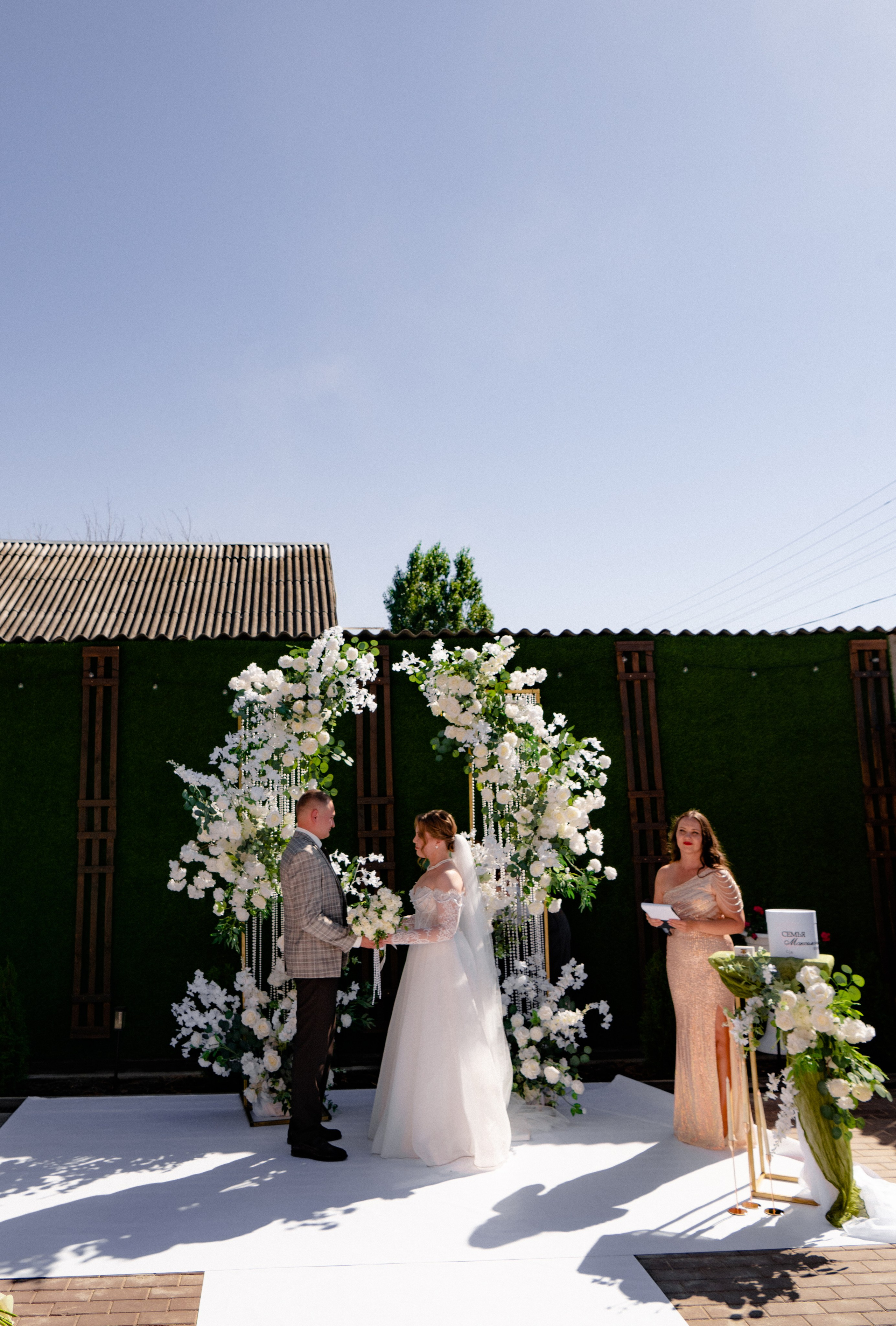 Станислав и Анна 30.08.25 Свадебный день. Свадебный и семейный фотограф Волгоград Анастасия Садовникова