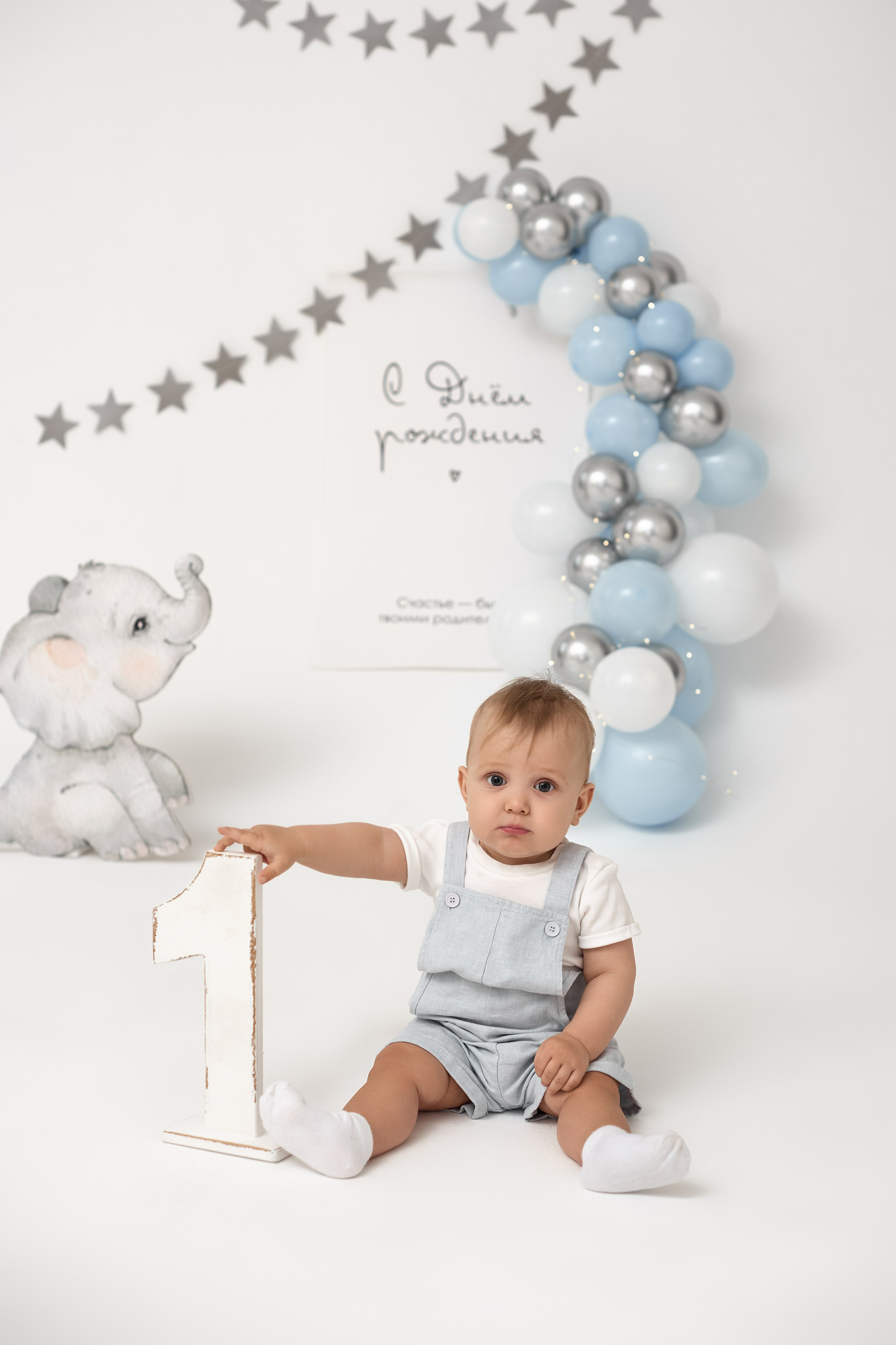 Артем годик. Фотограф Алина Головченко СПБ