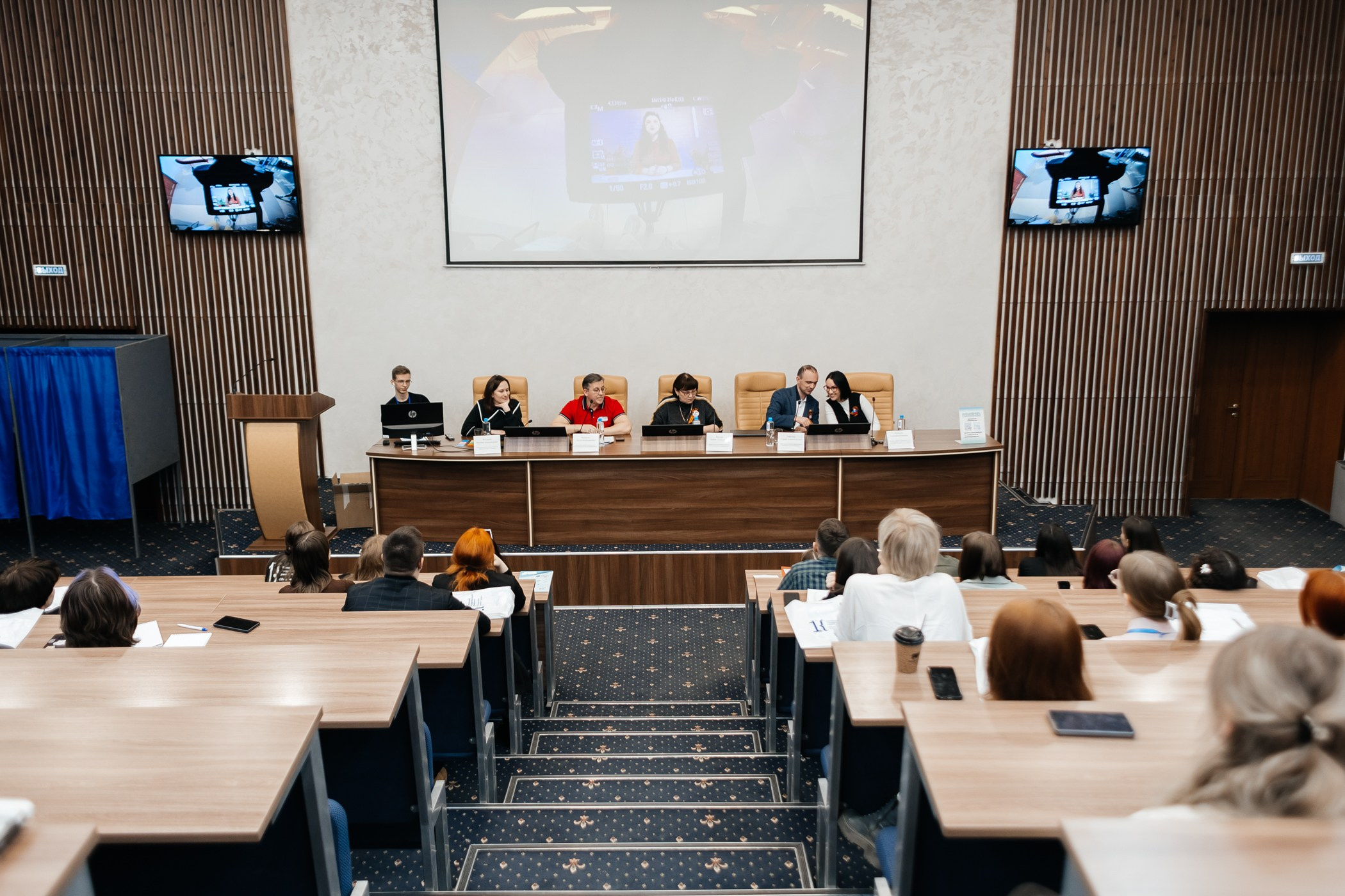 Медиасеминар «#МедиаСтартВКемГУ». Фотограф Кемерово | Сергей