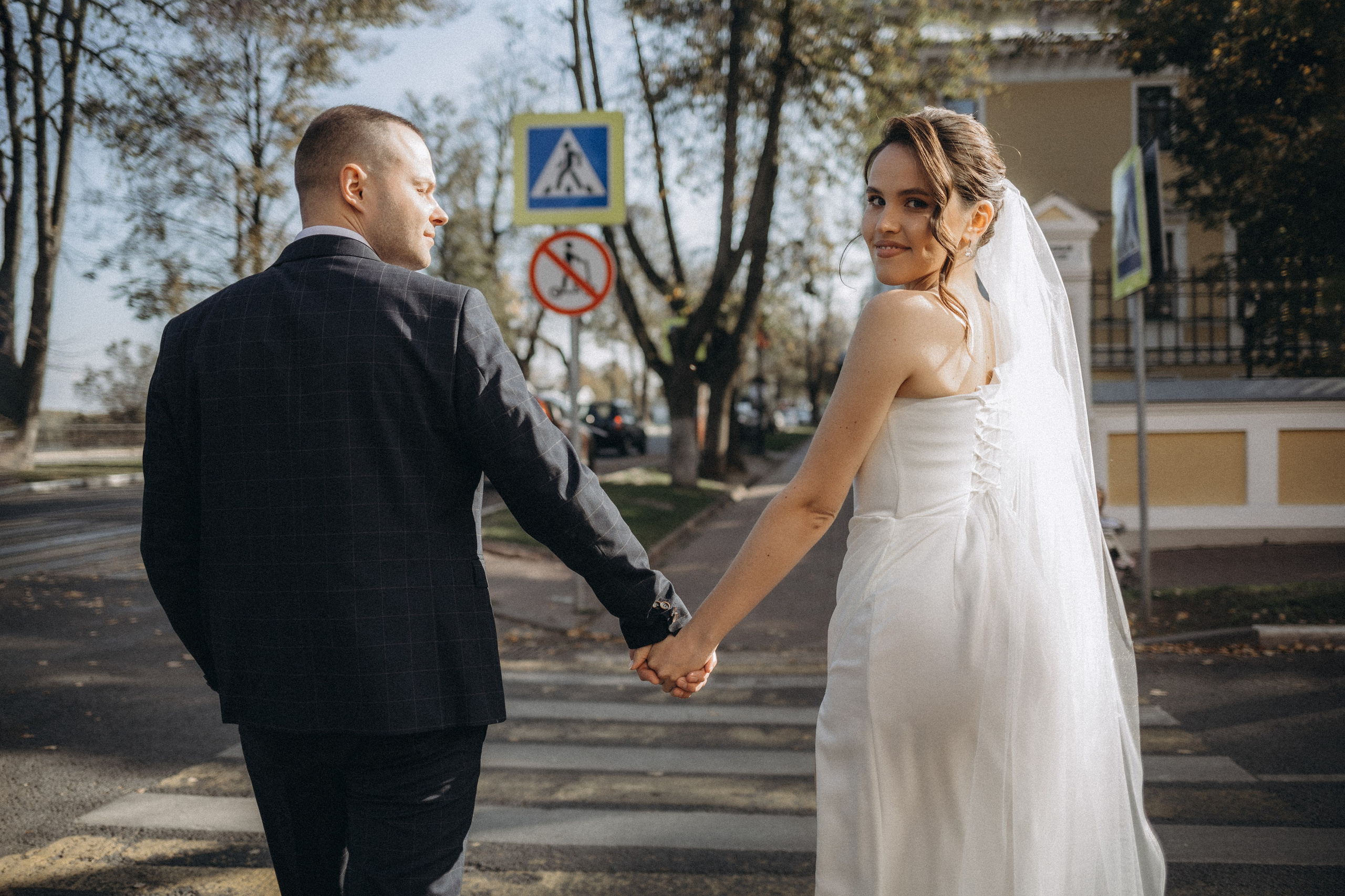 Сергей и Мария