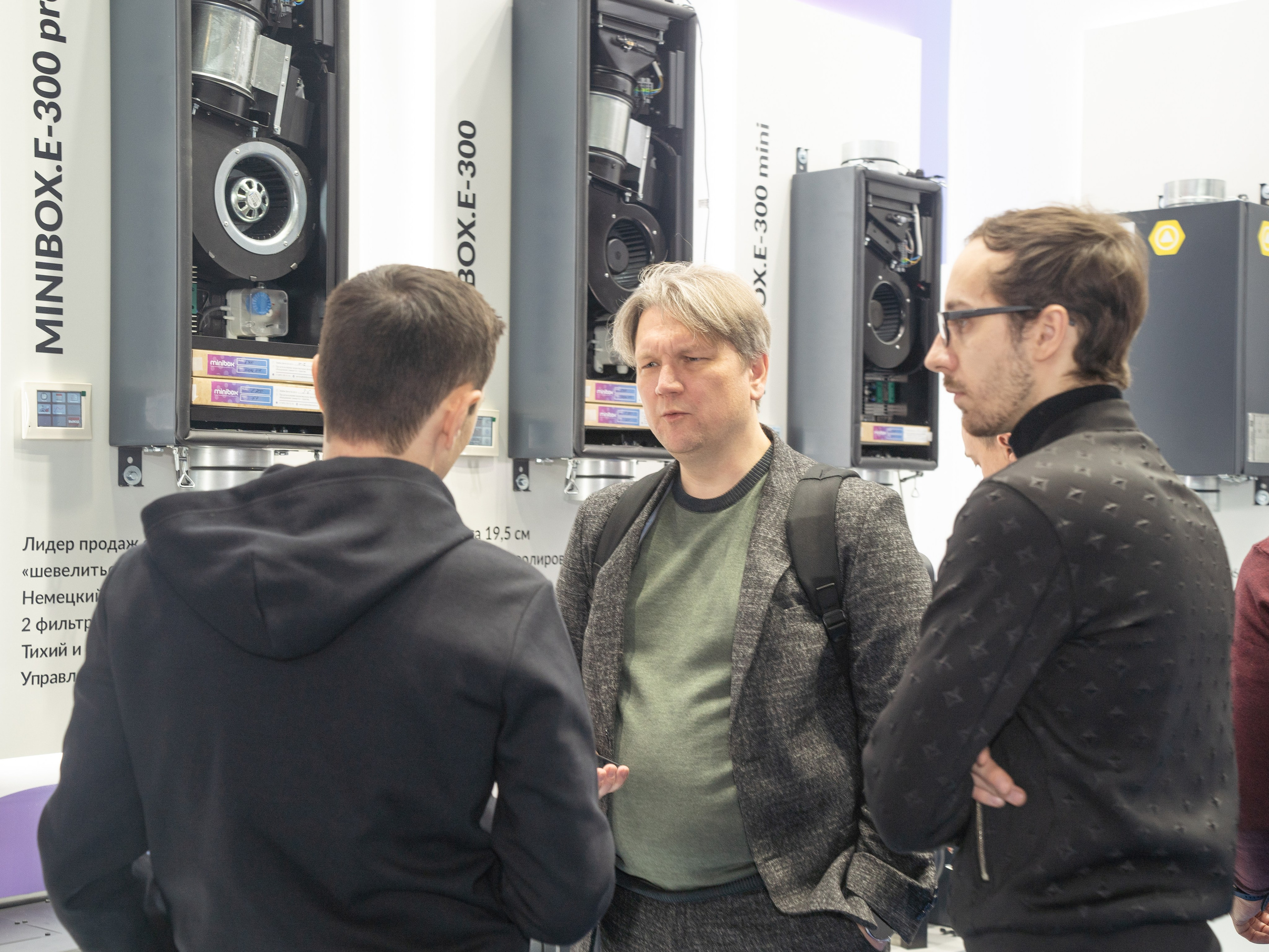 Крокус Вентиляция. Фотограф Зинаида Евдокимова