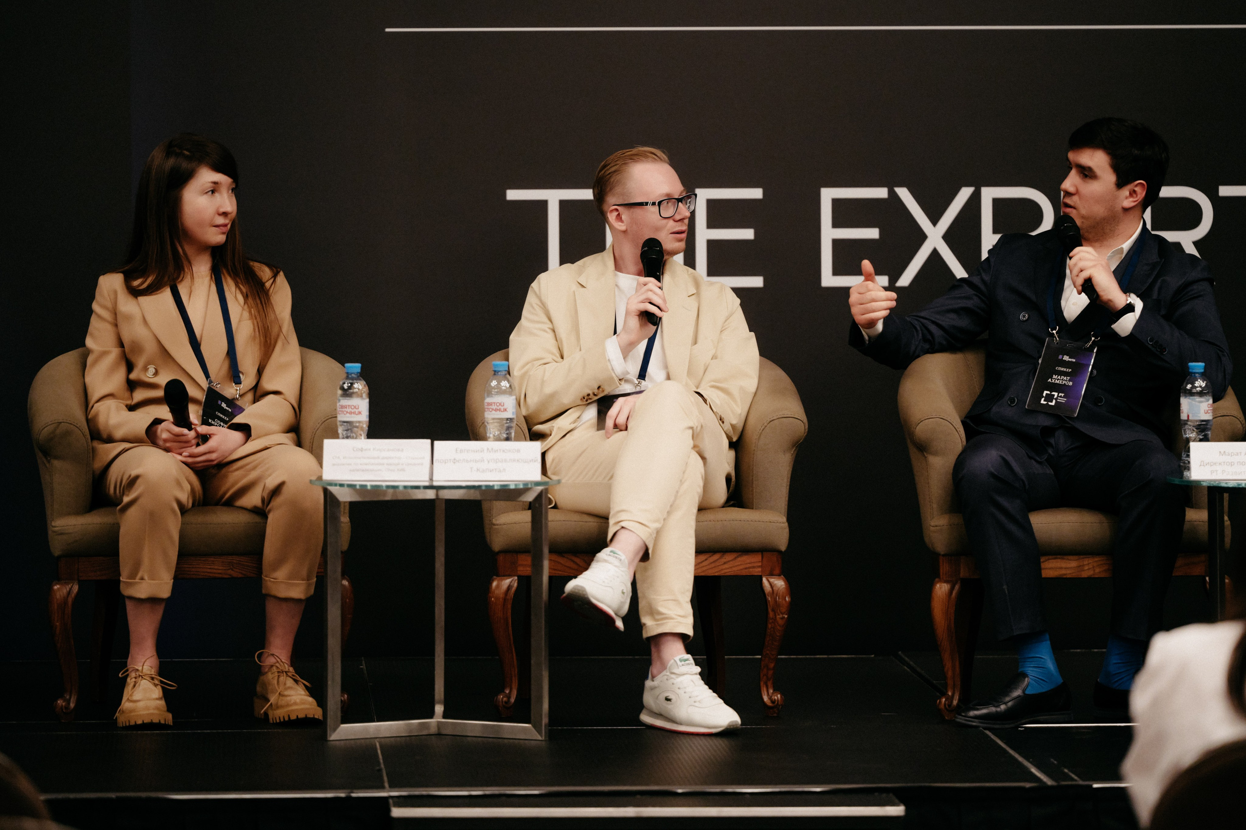 Финансы и Консалтинг. Фотограф в Москве Дмитрий Рогов