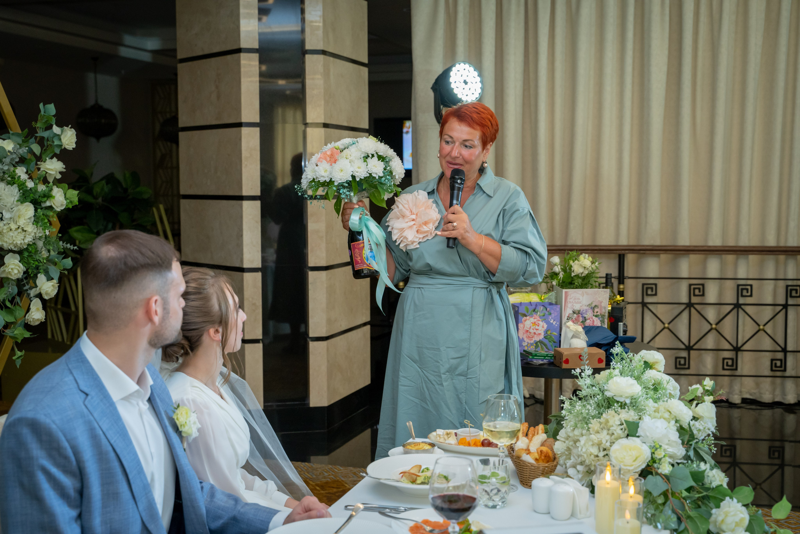 Екатерина & Артём 11.07.2024. Главная