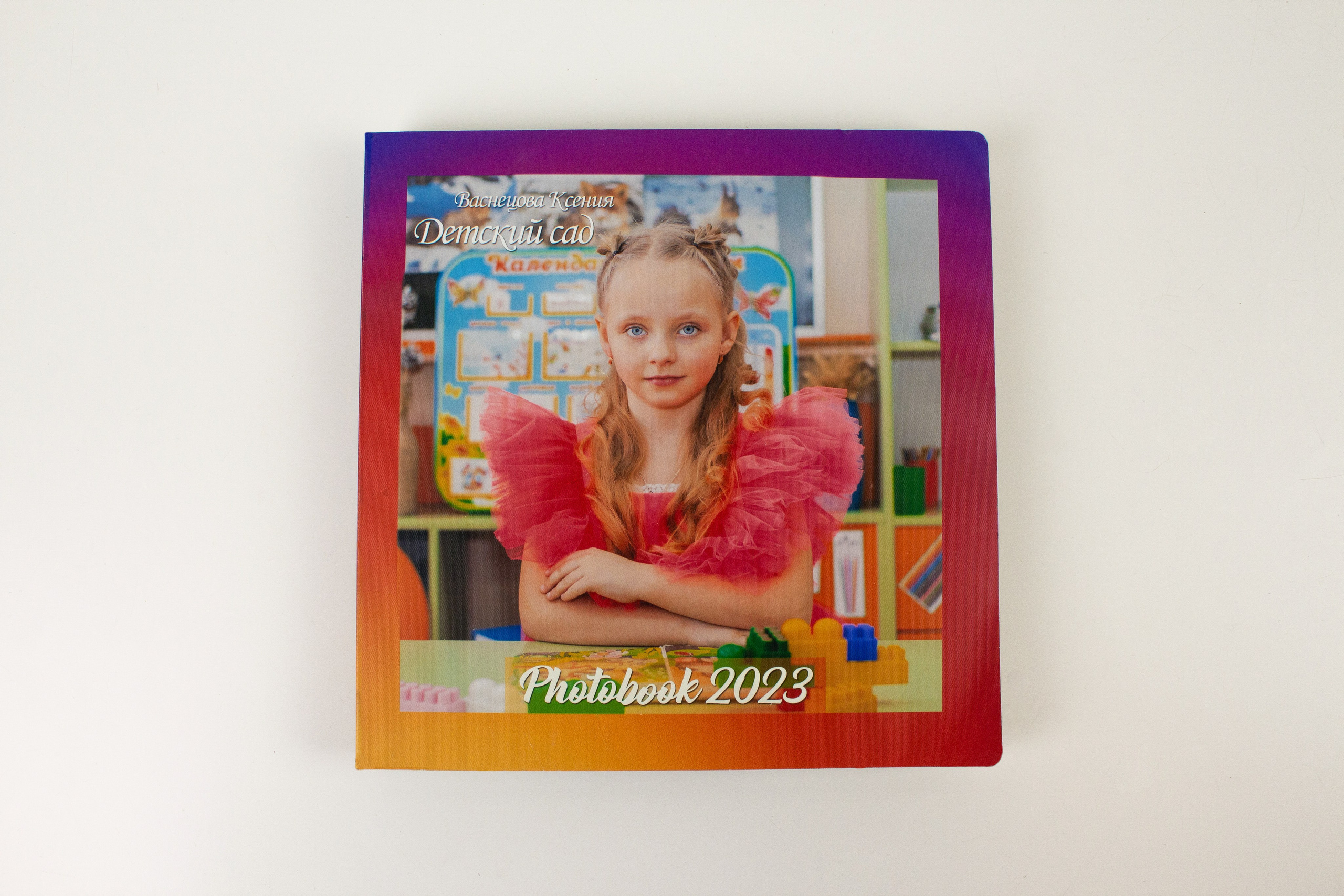 Дошкольные макеты. Фотограф из Новосибирска Артур Шамсутдинов