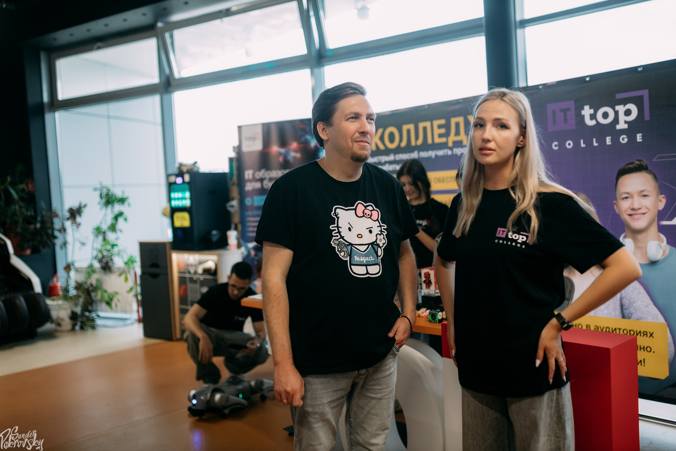 Zaga Game. Свадебный и репортажный фотограф в Чебоксарах Покровский Александр