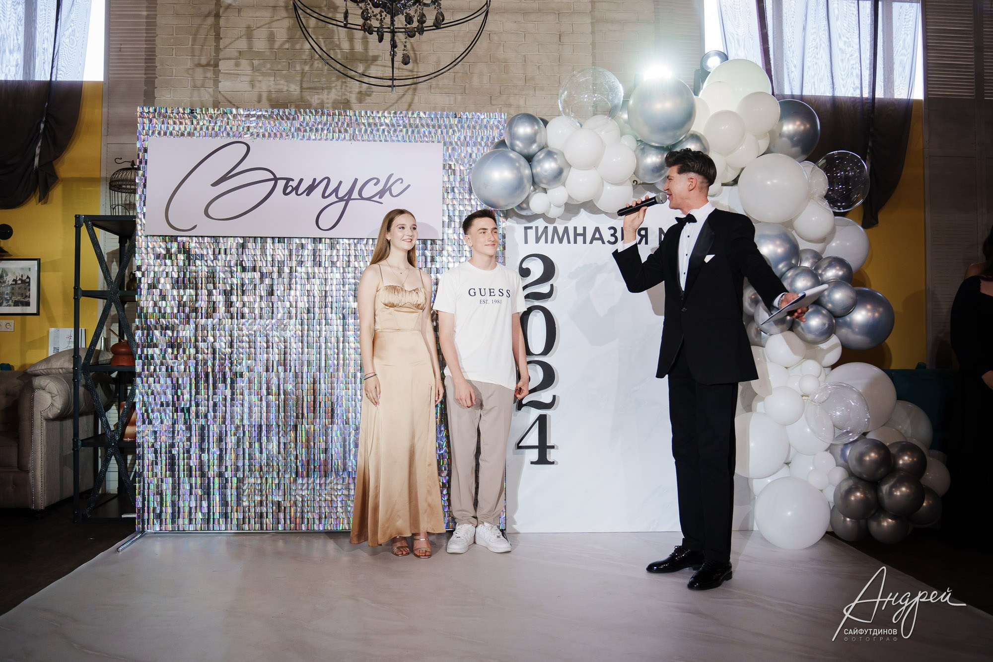 Выпускной Гимназии 36 9 «В». Свадебный и семейный фотограф в Ростове-на-Дону. Андрей Сайфутдинов