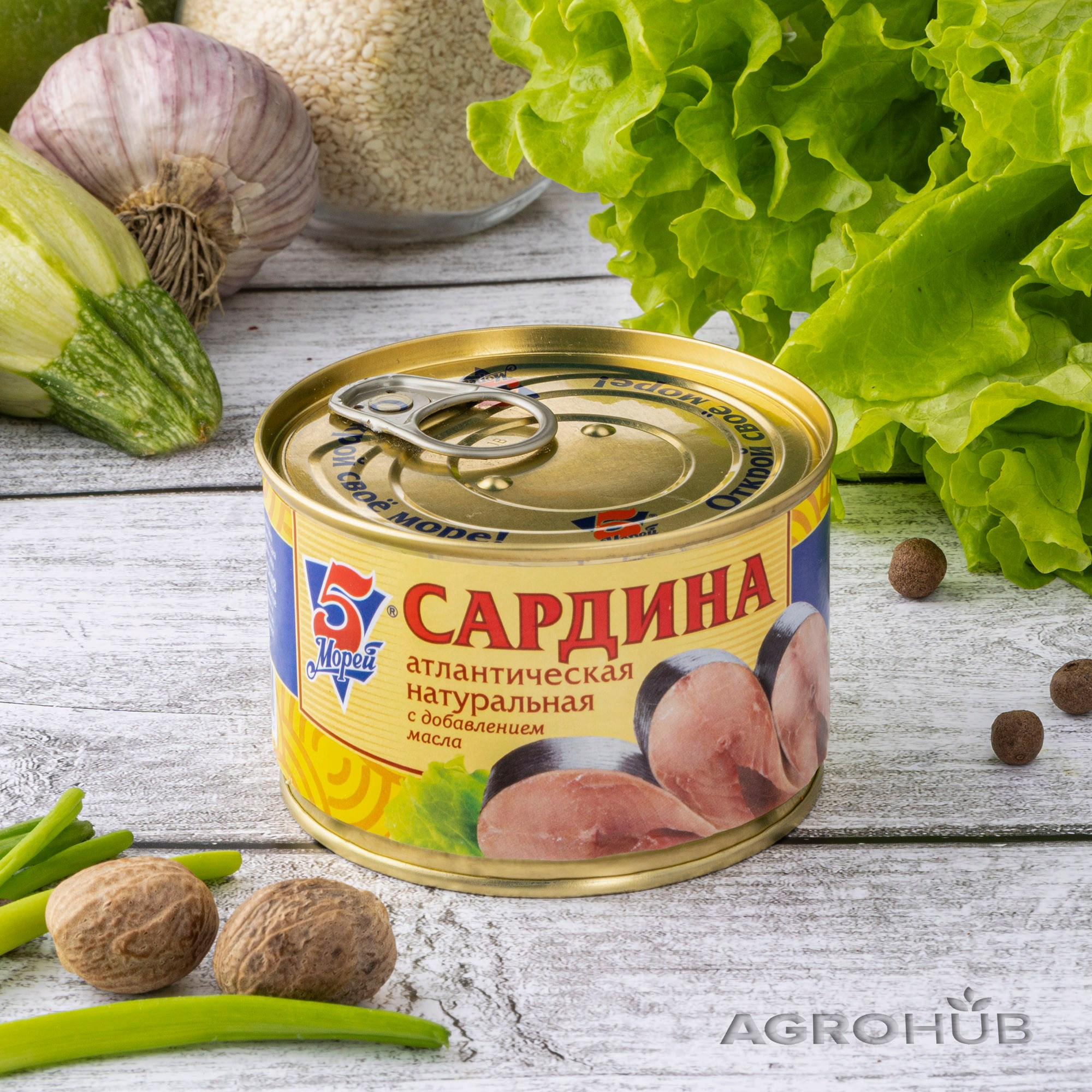 Agrohub. Предметное фото