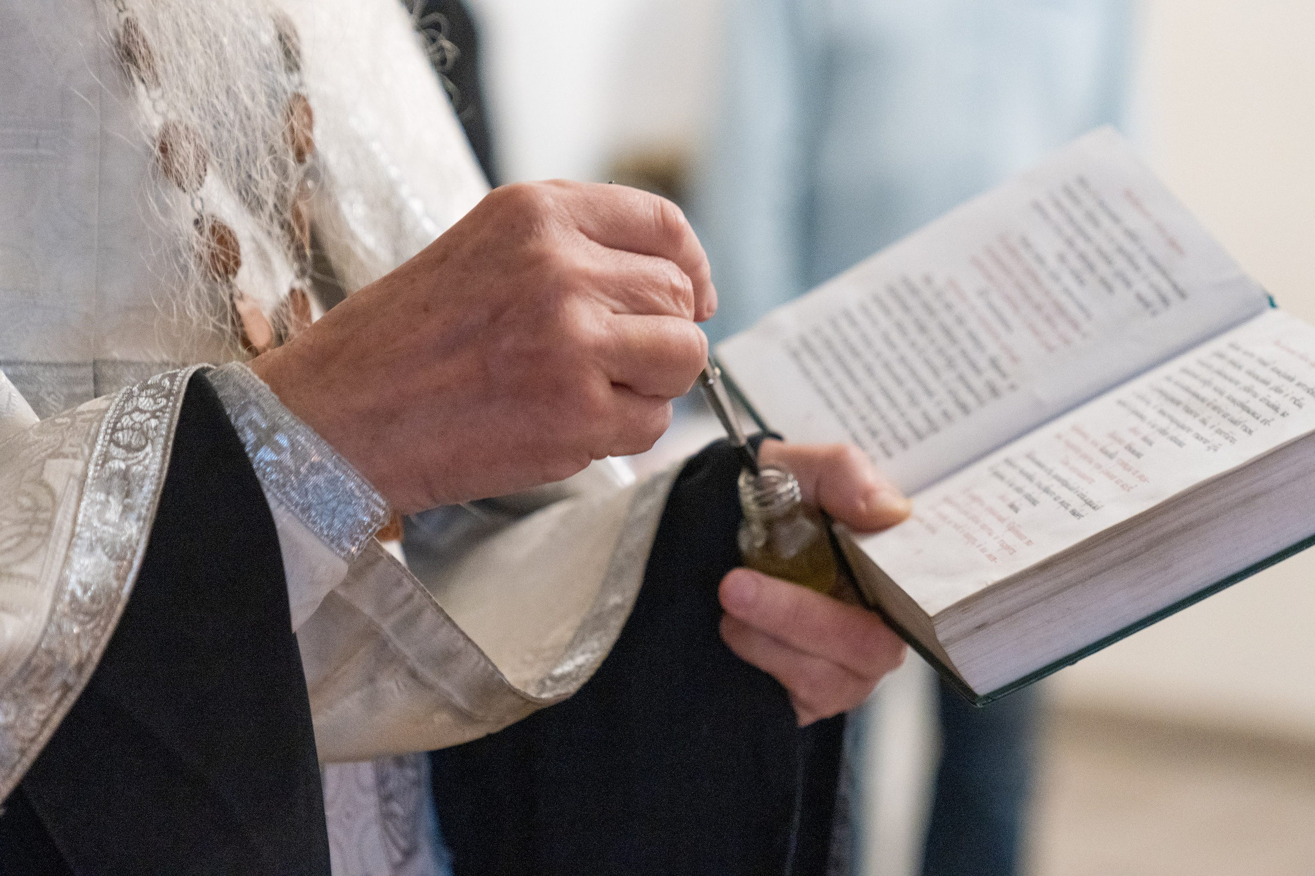 Крещение и Венчание