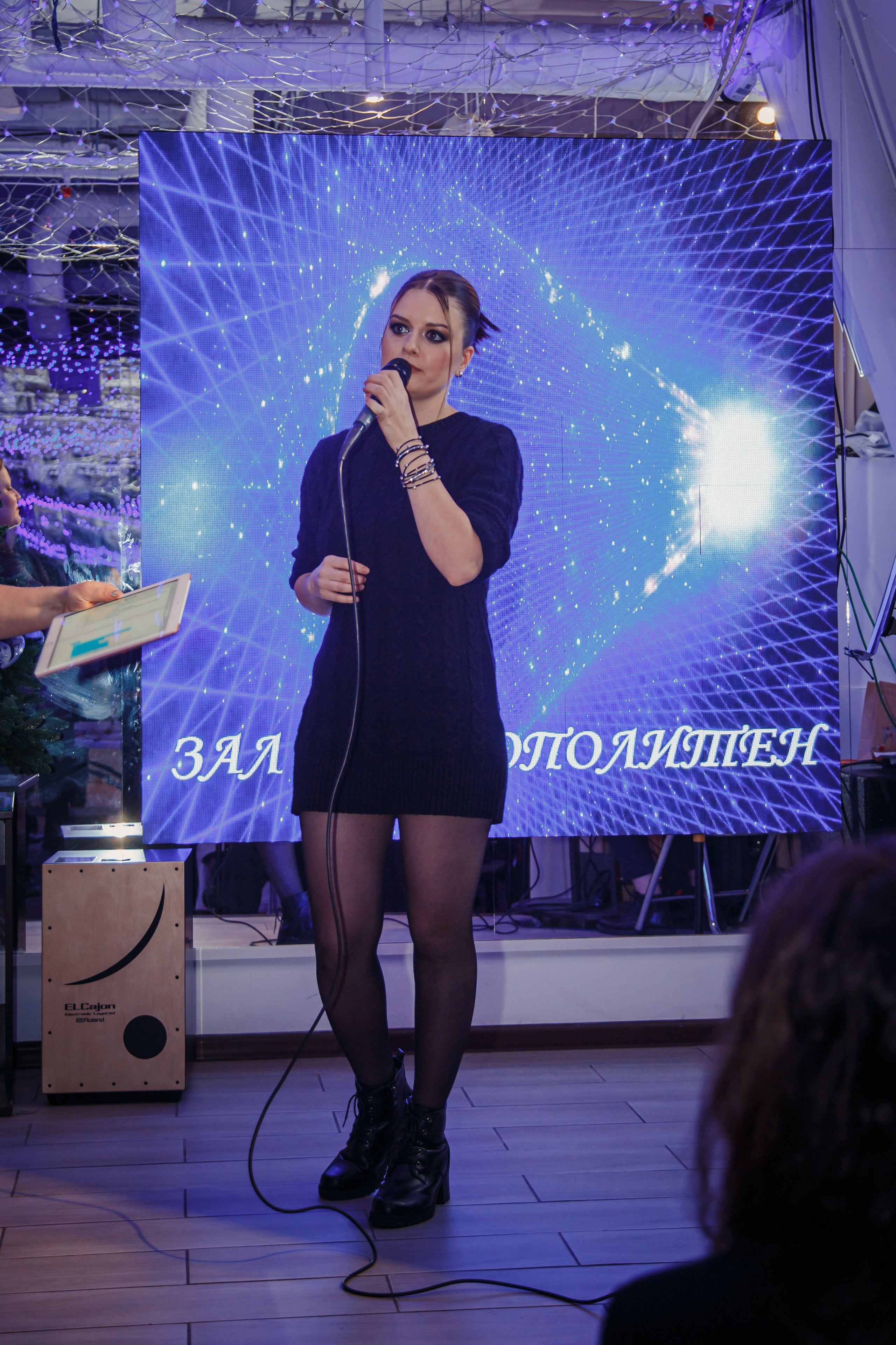 Репортажная съёмка Рождественского музыкального вечера в Москве, Музыкальное выступление на рождественском вечере — фотограф на мероприятие, Гости мероприятия на Рождественском музыкальном вечере — репортажная съёмка, Декор и атмосфера Рождественского музыкального вечера — фотограф в Москве, Сцена и исполнители на Рождественском музыкальном вечере — съёмка мероприятия, Катерина Сысуева, Рина Сысуева, rina_sphoto