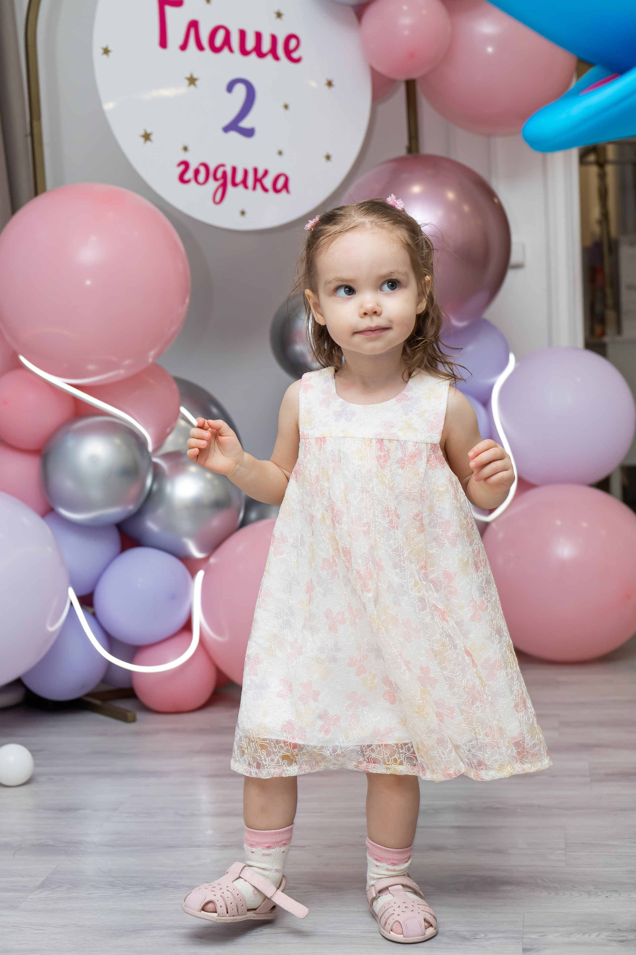 День Рождения Глаши 2 годика. Семейный, репортажный фотограф в Санкт-Петербурге Анна Илькина