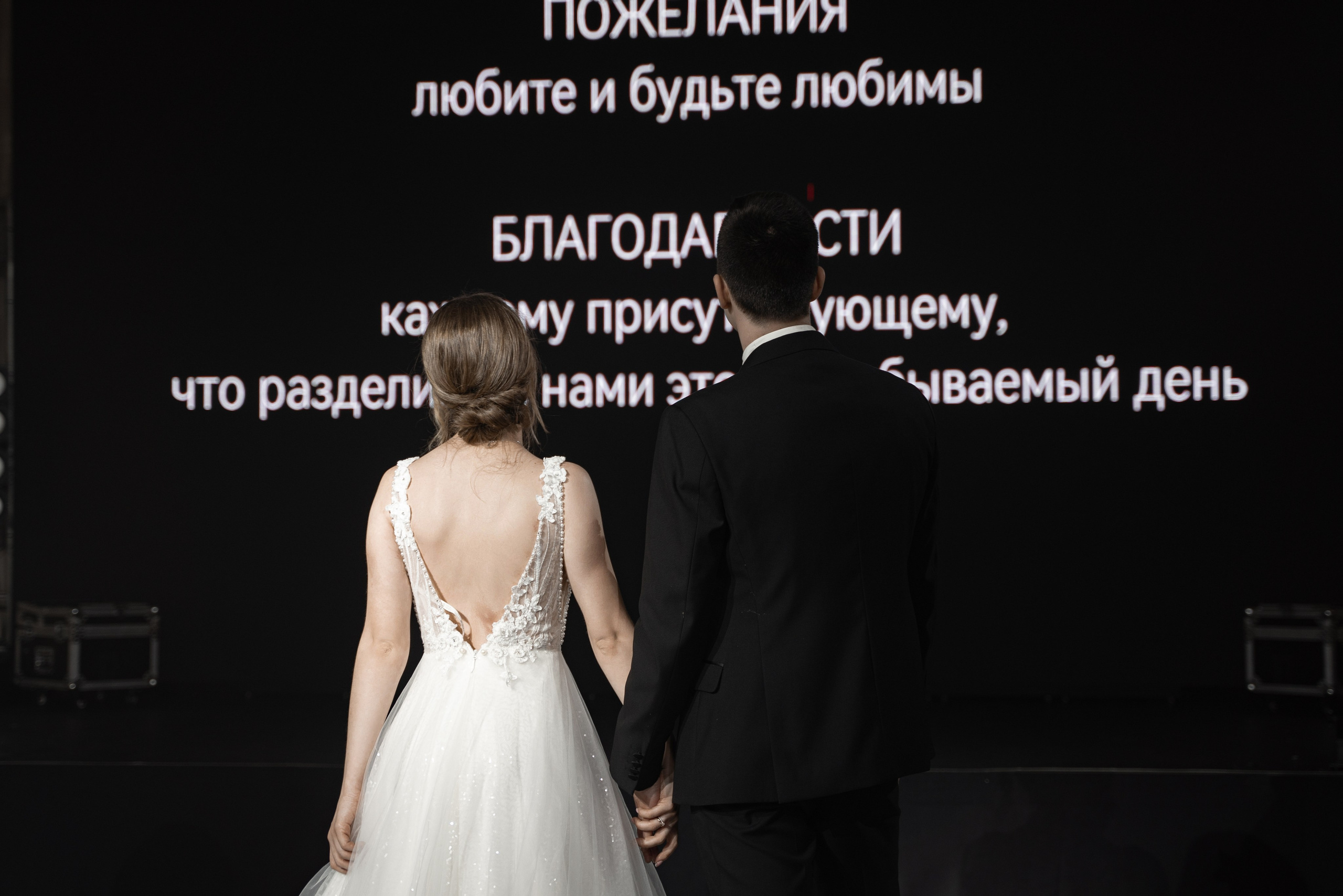 T&A Сегодня только о любви. Свадебный фотограф Москва Инесса Зверева