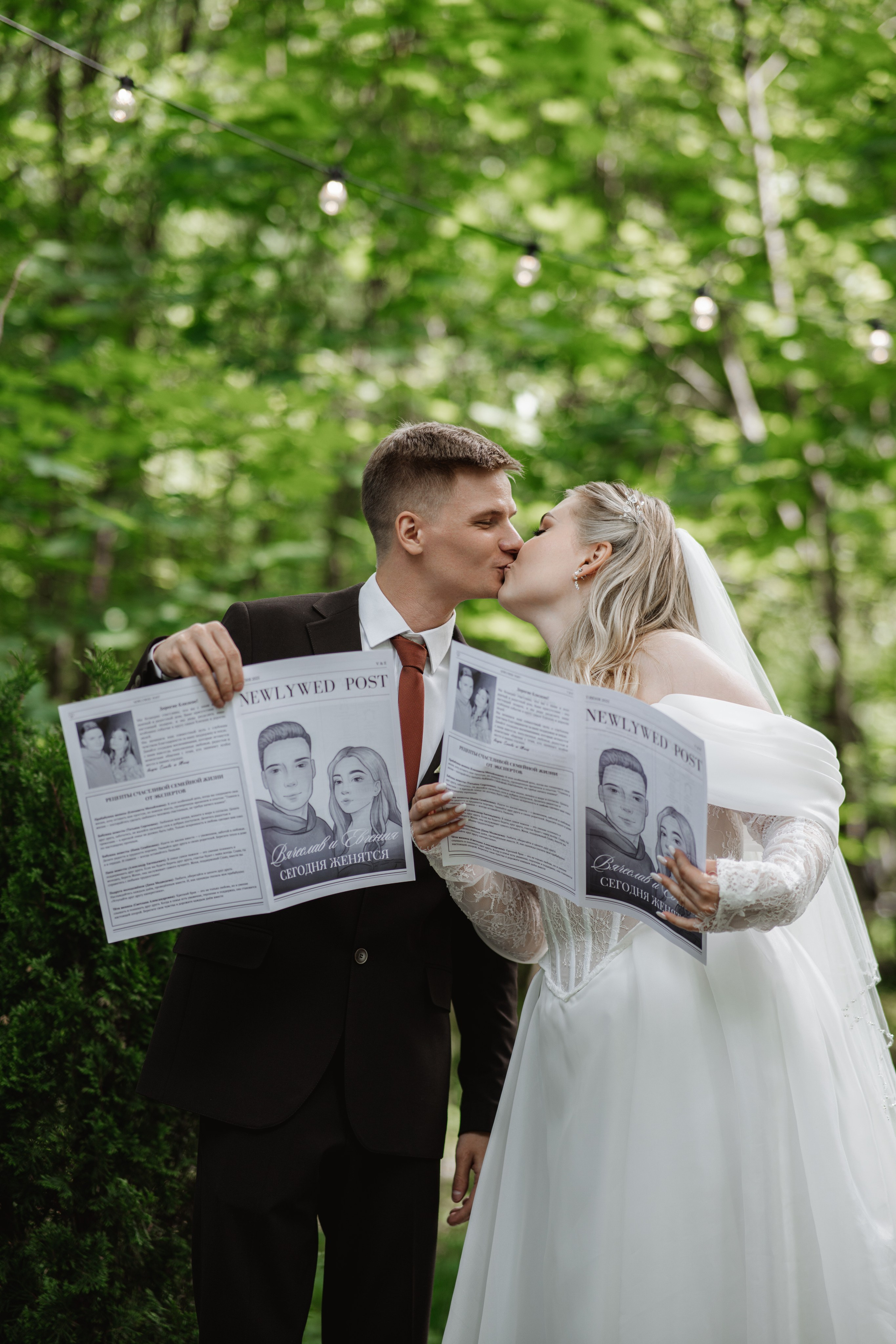 В&Е Forest due. Свадебный фотограф Москва Инесса Зверева