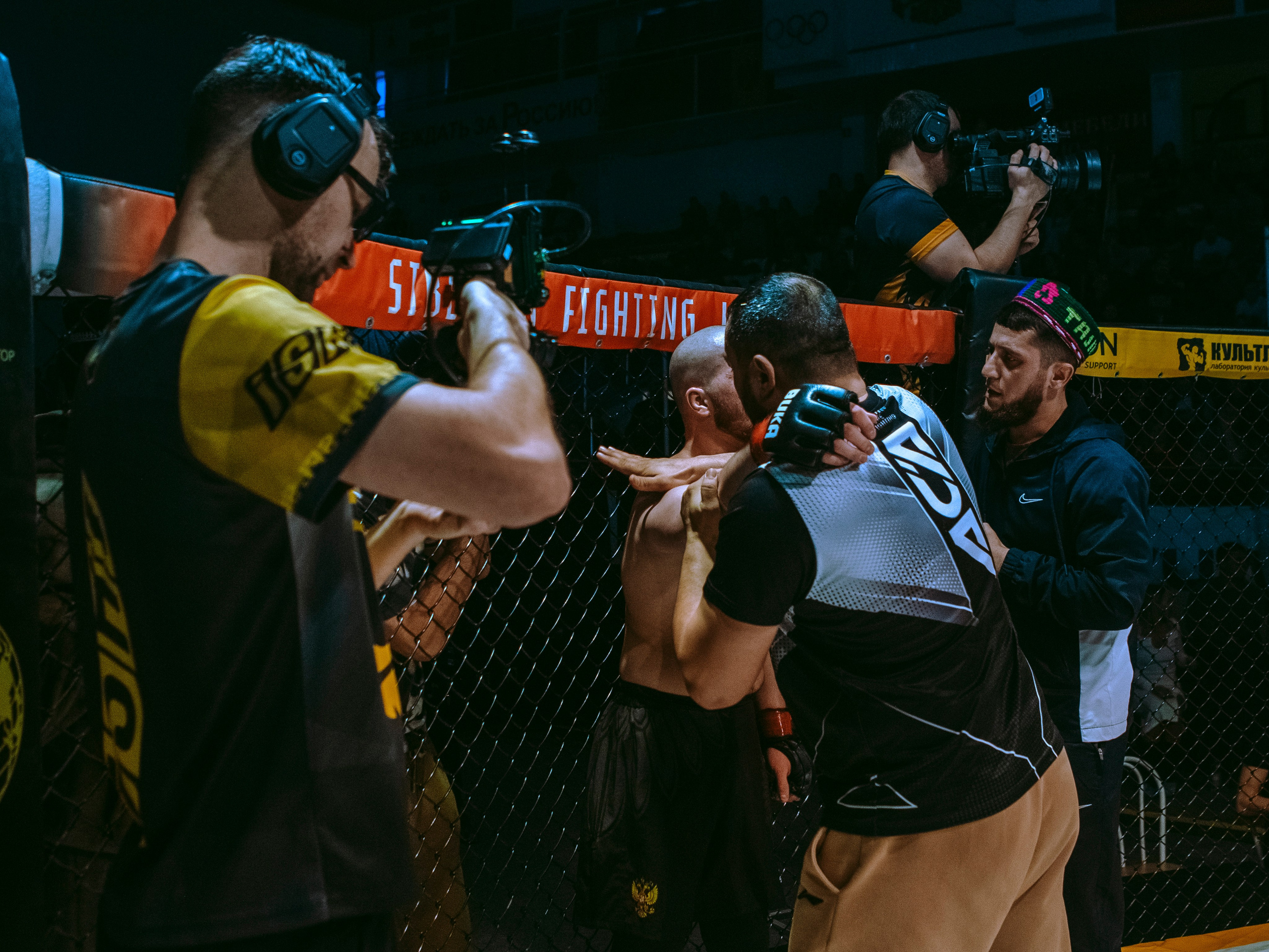 SFL 17 | Siberian Fighting League. Портретный фотограф в Москве Дарья Цезария